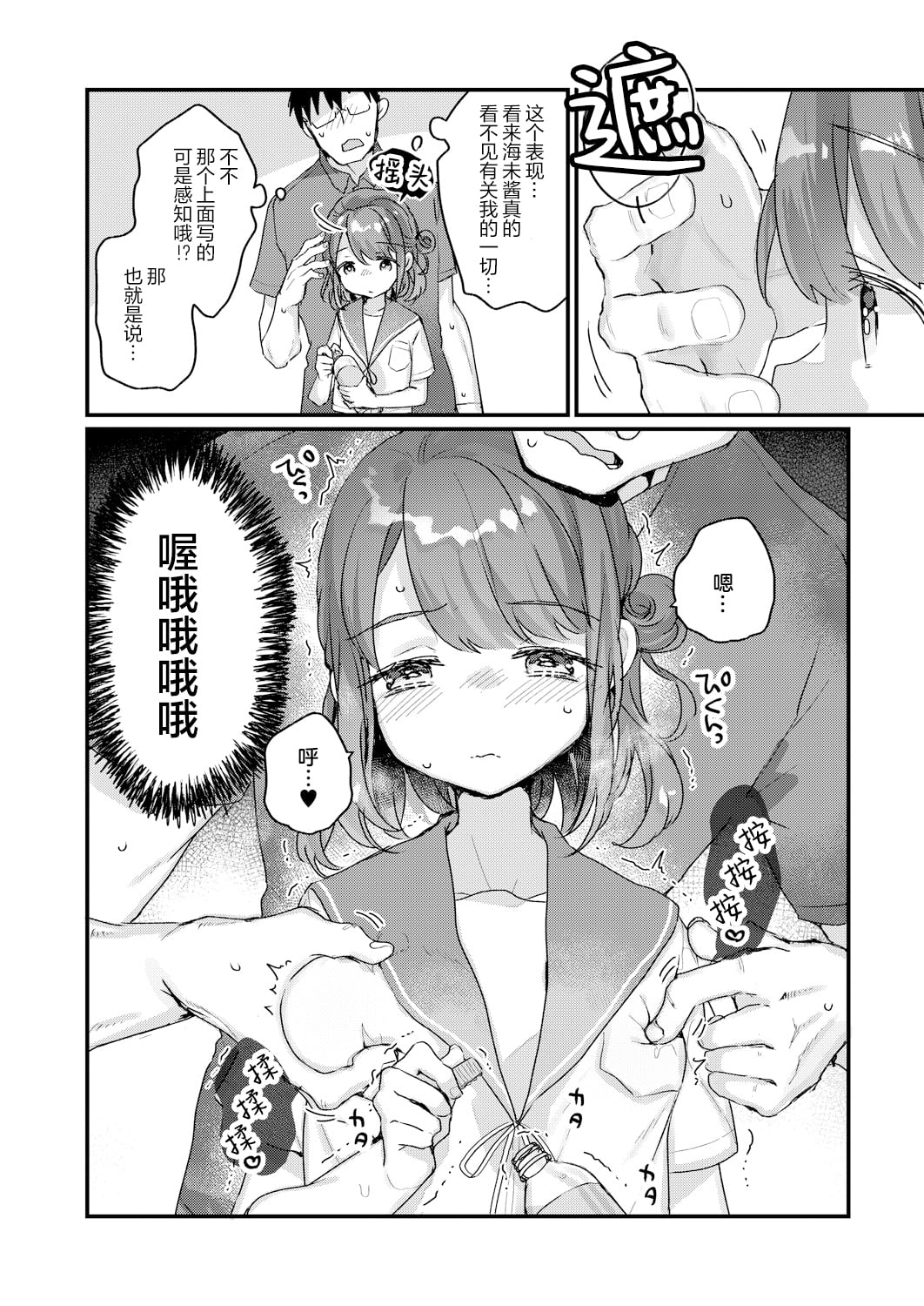 07