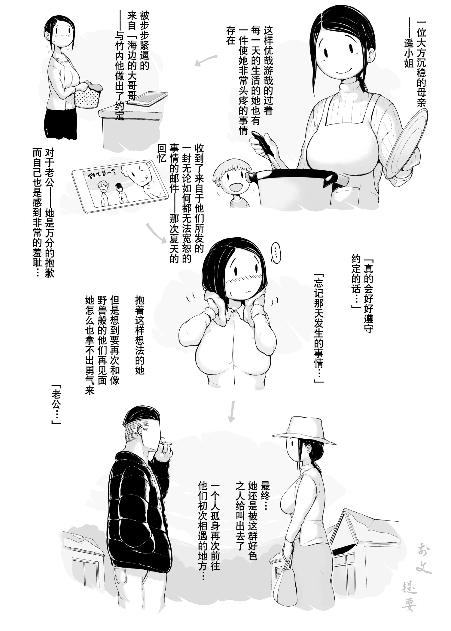 004