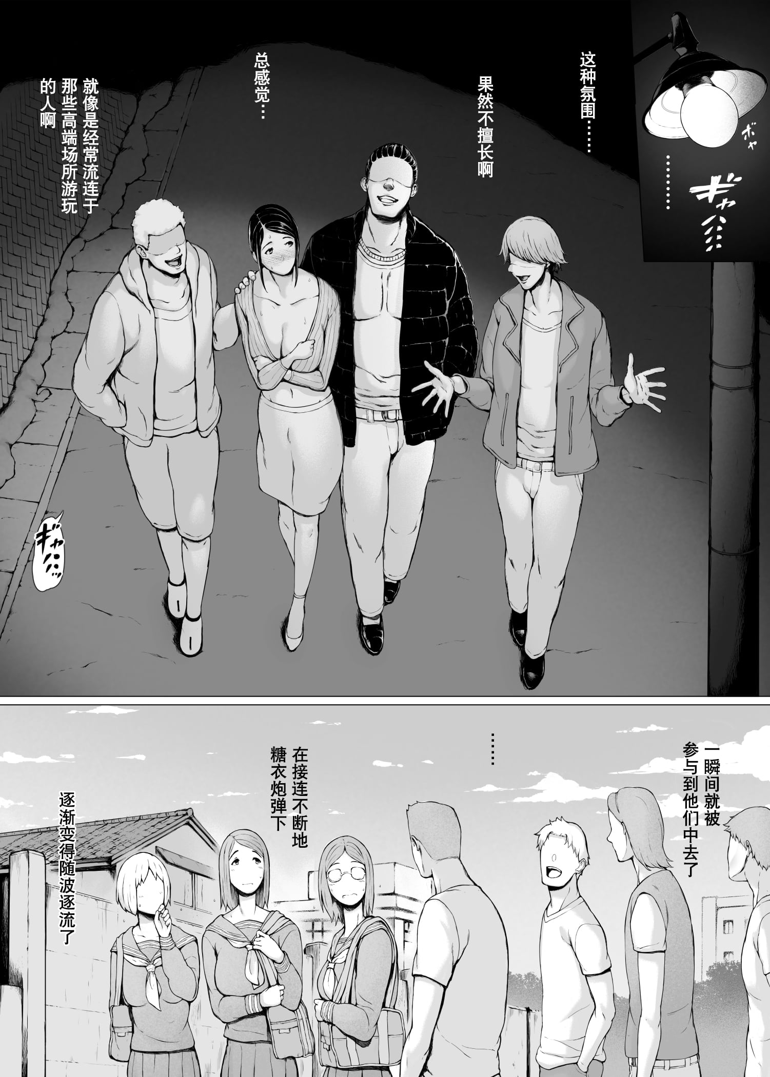 008