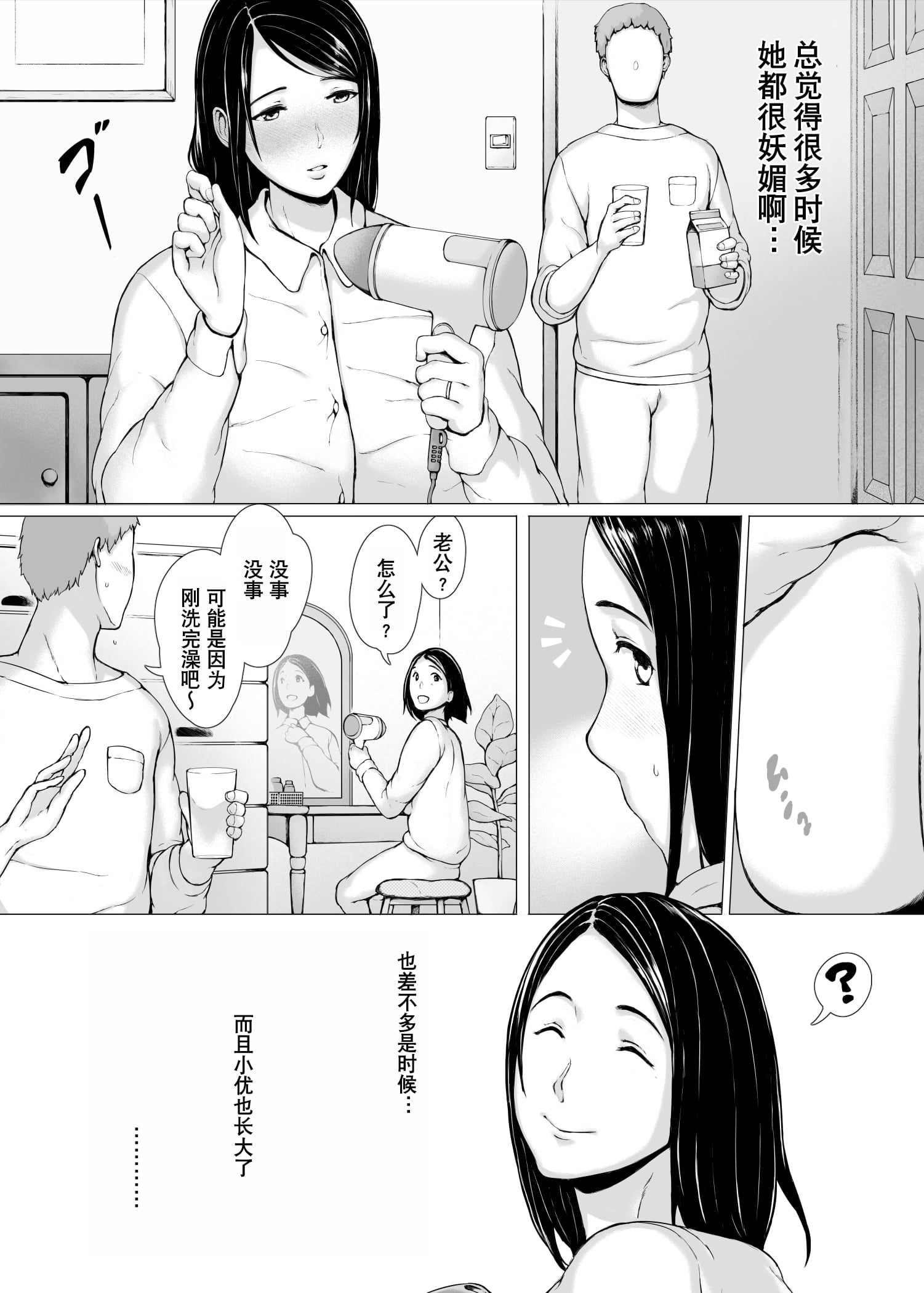 015