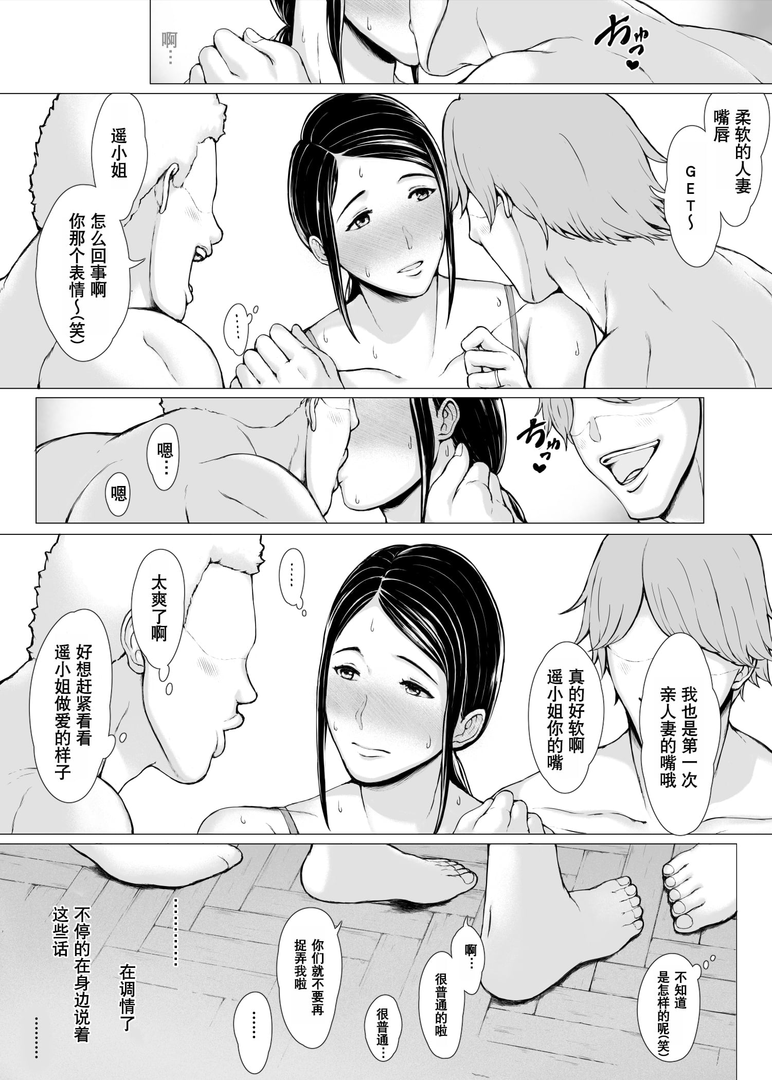 019