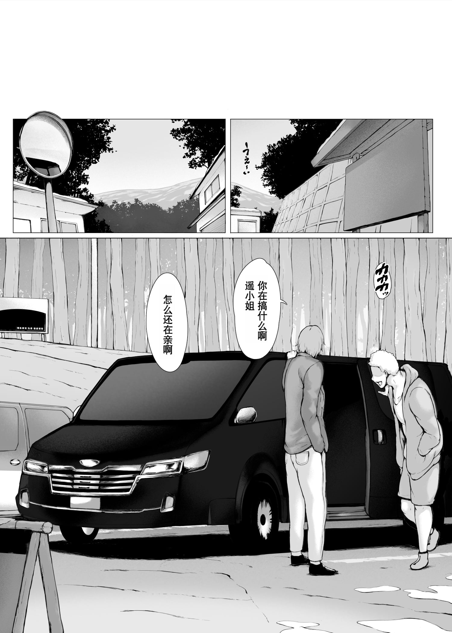 113