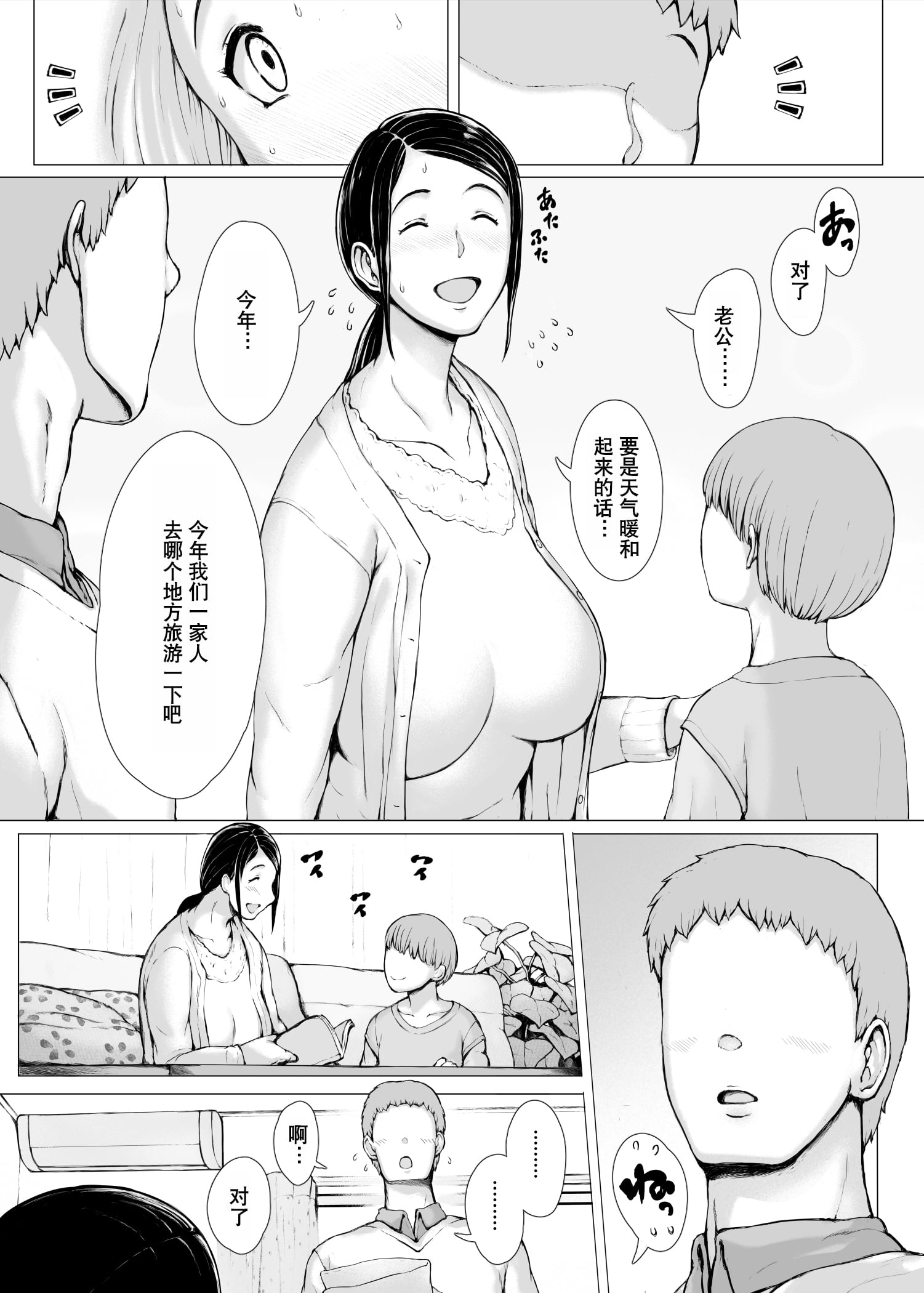 124