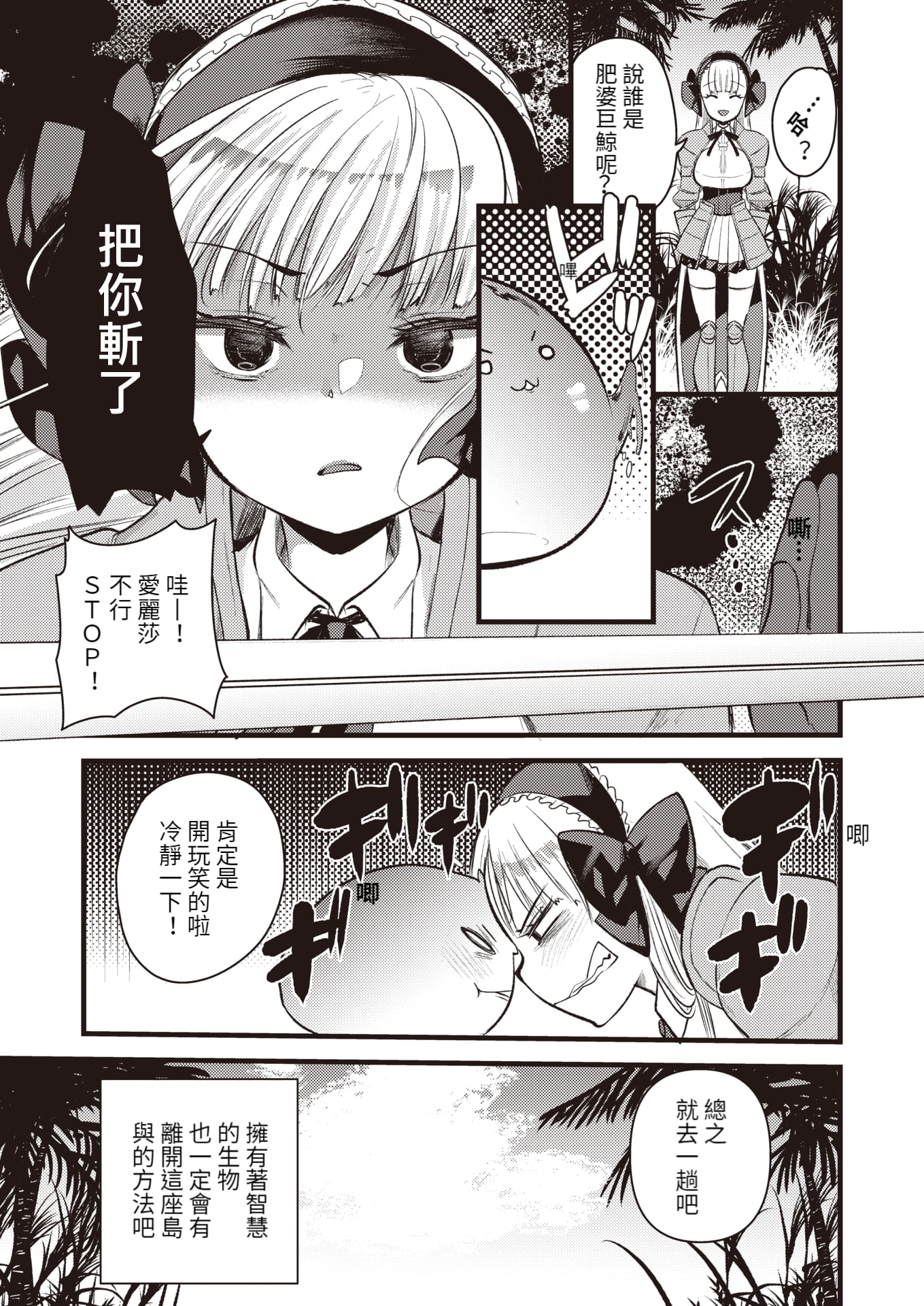 04