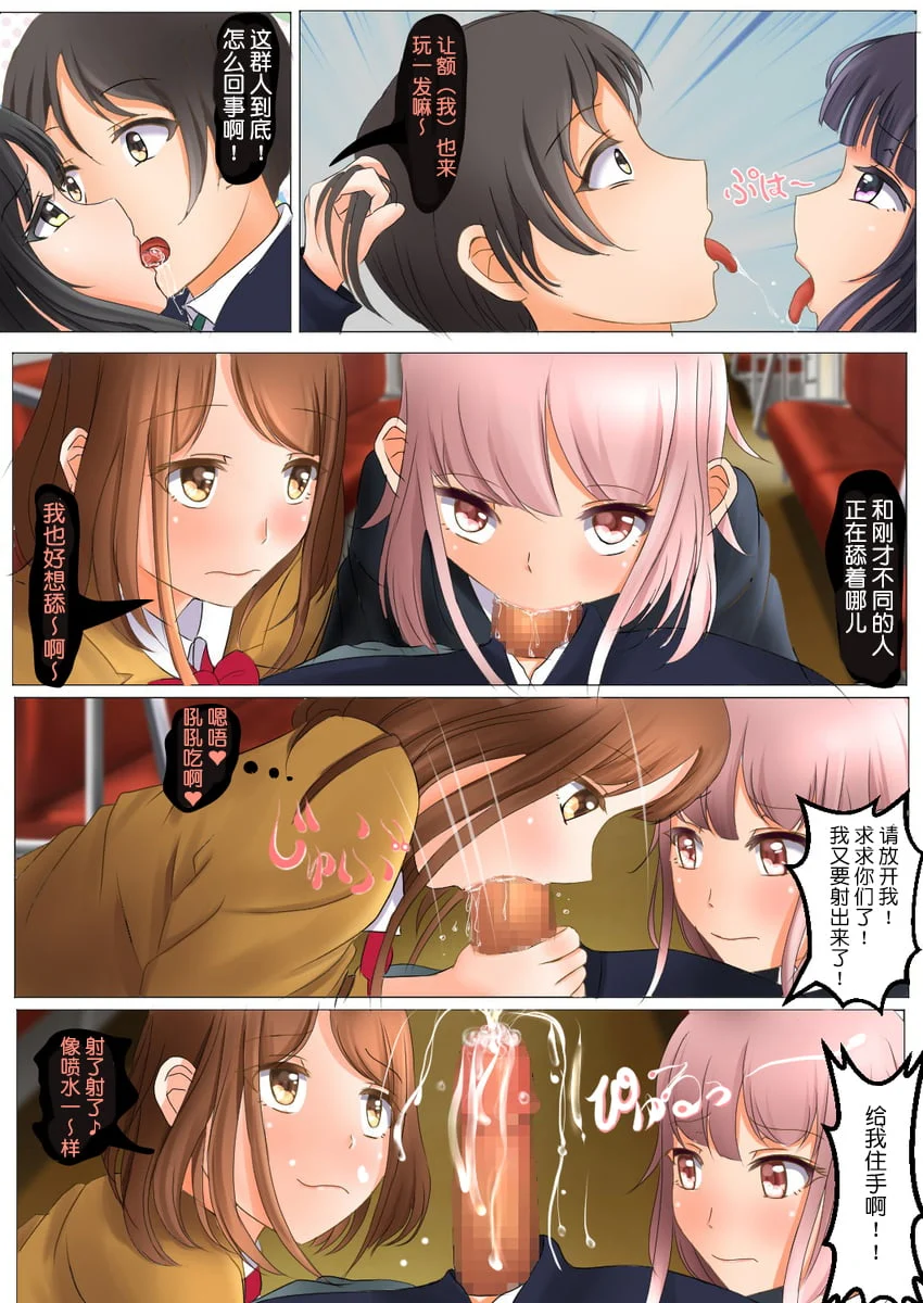 09