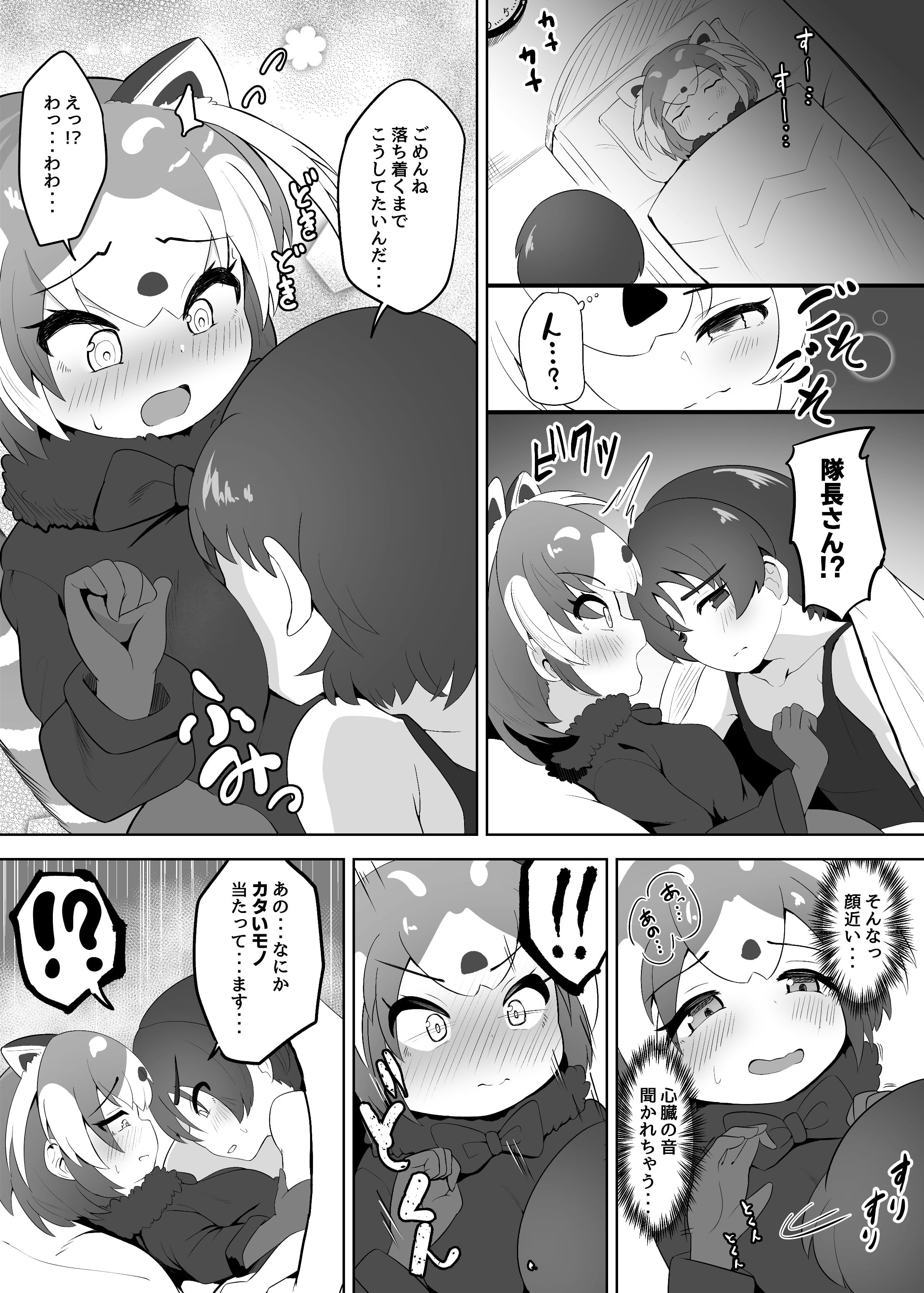 04