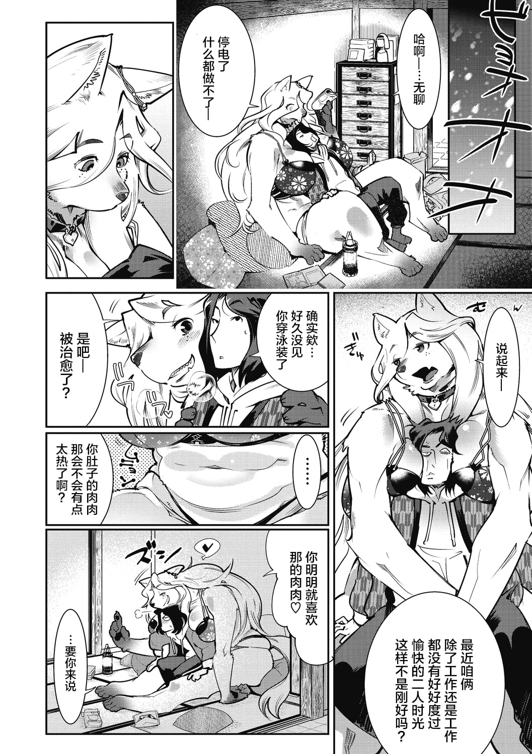 006