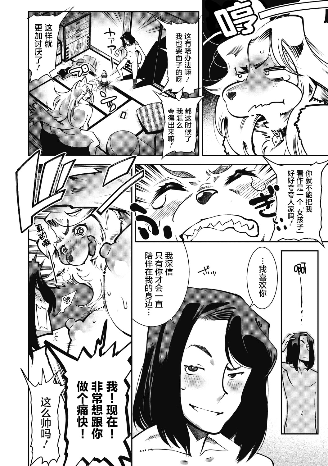018