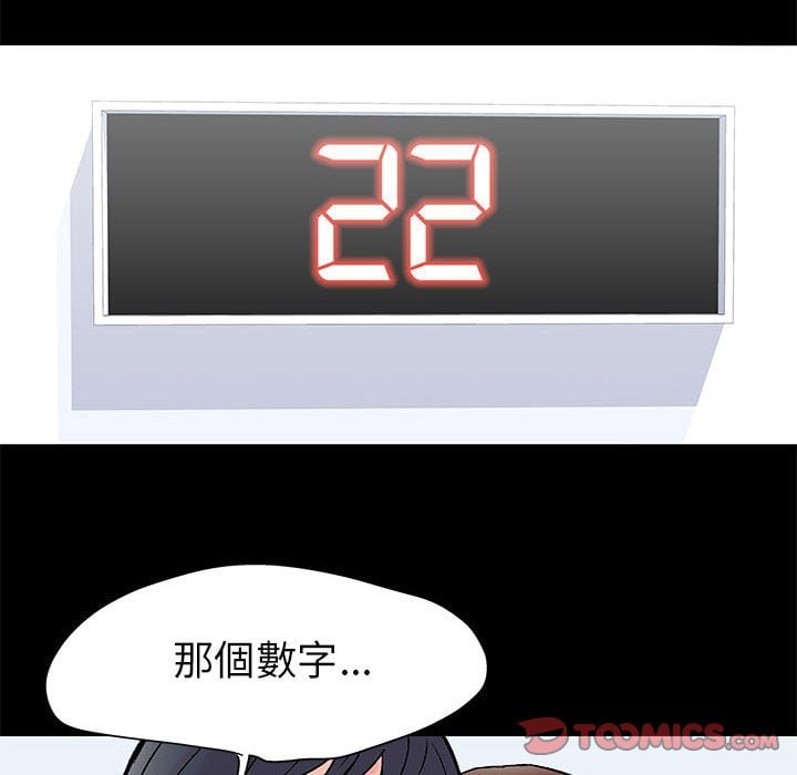 61_22