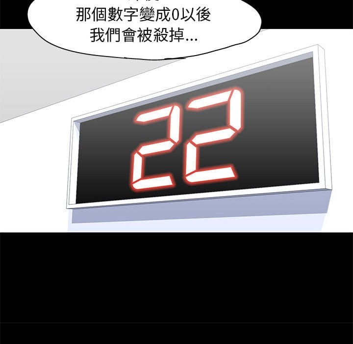 61_24
