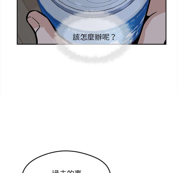 97_108
