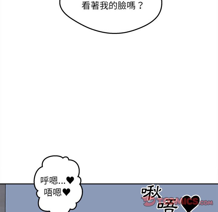 98_123