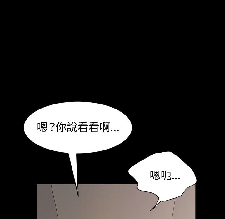 15_113