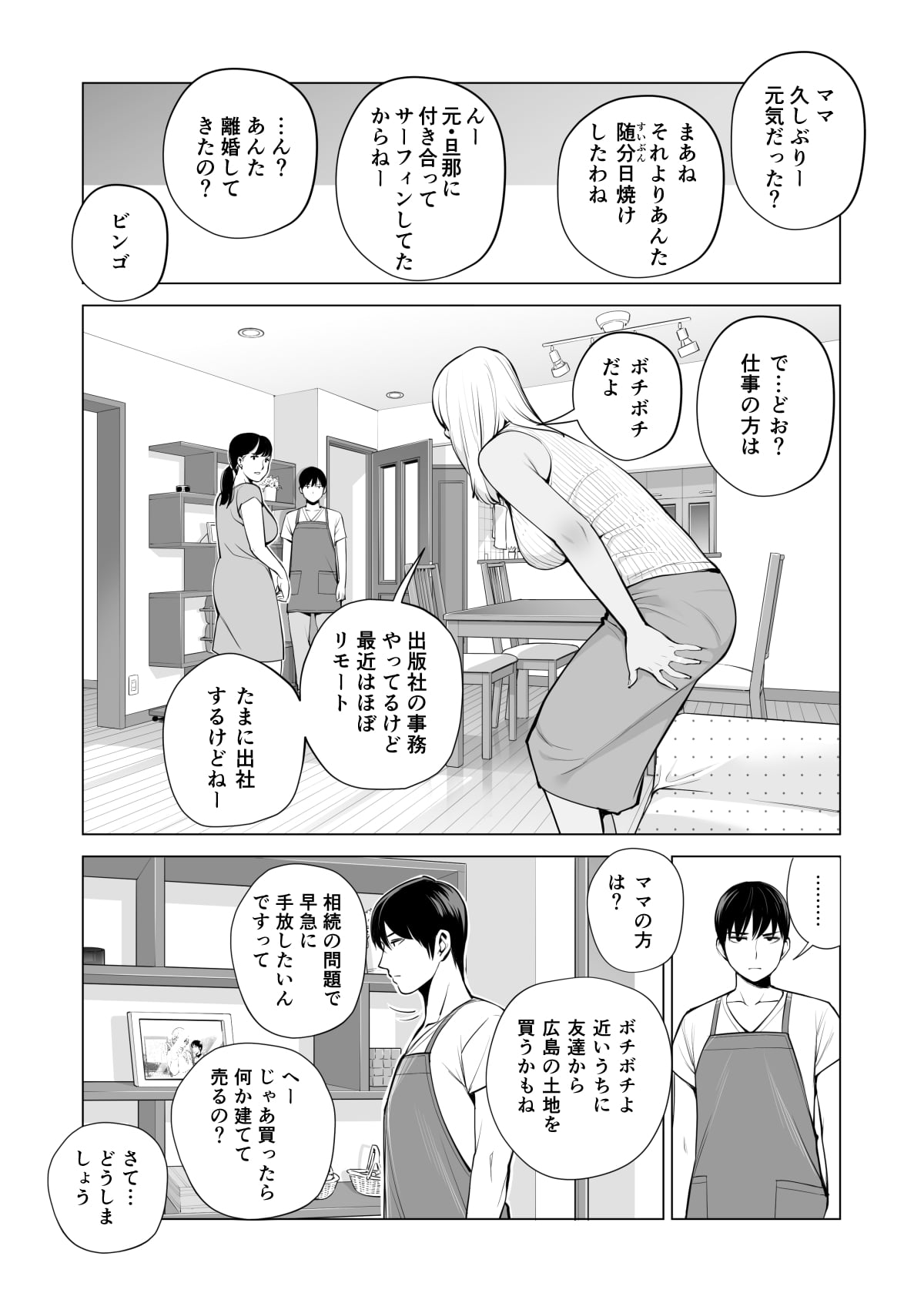 011