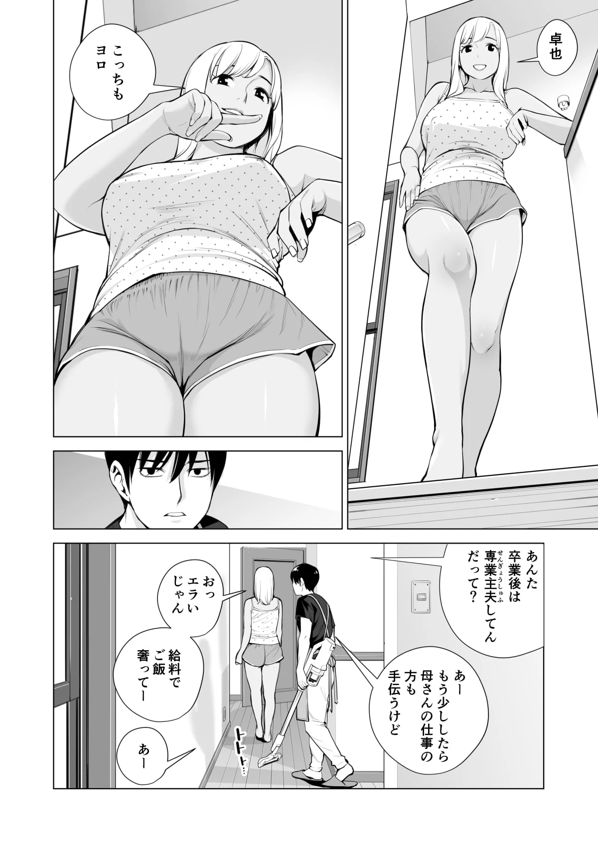 015