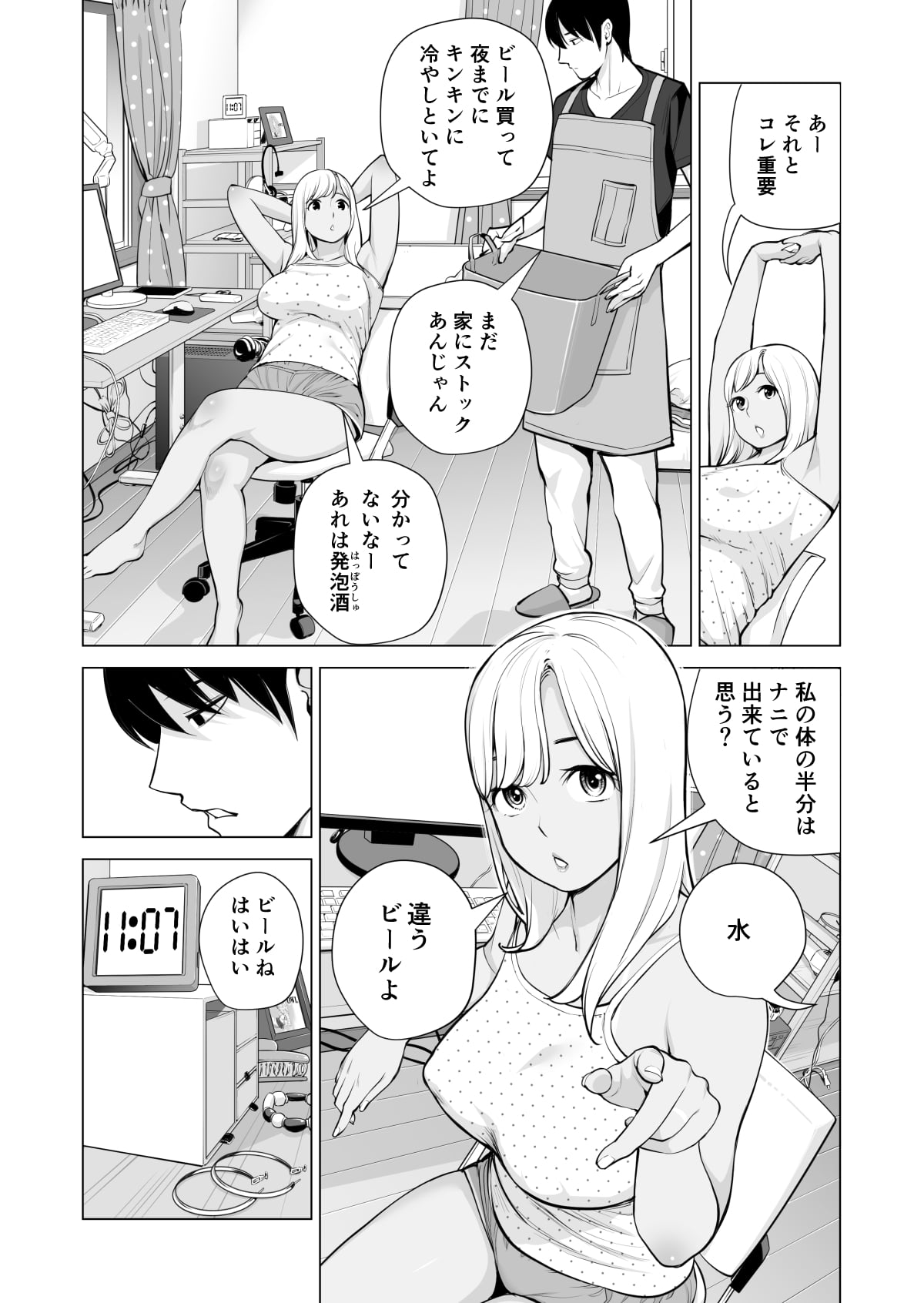 019