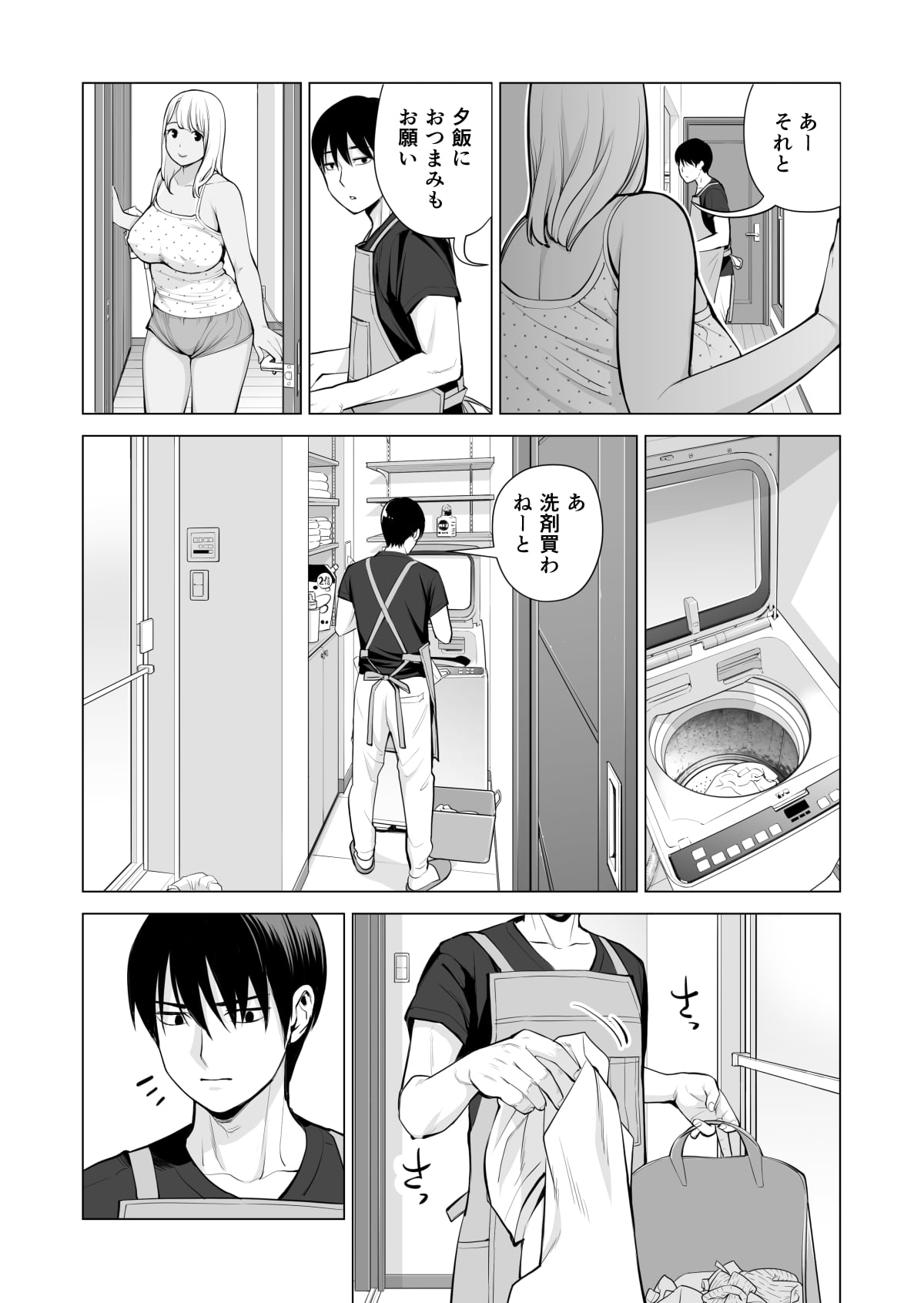 020