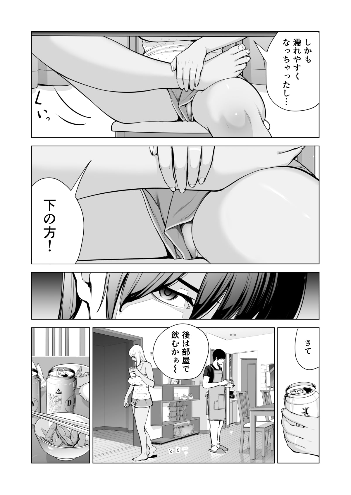 030