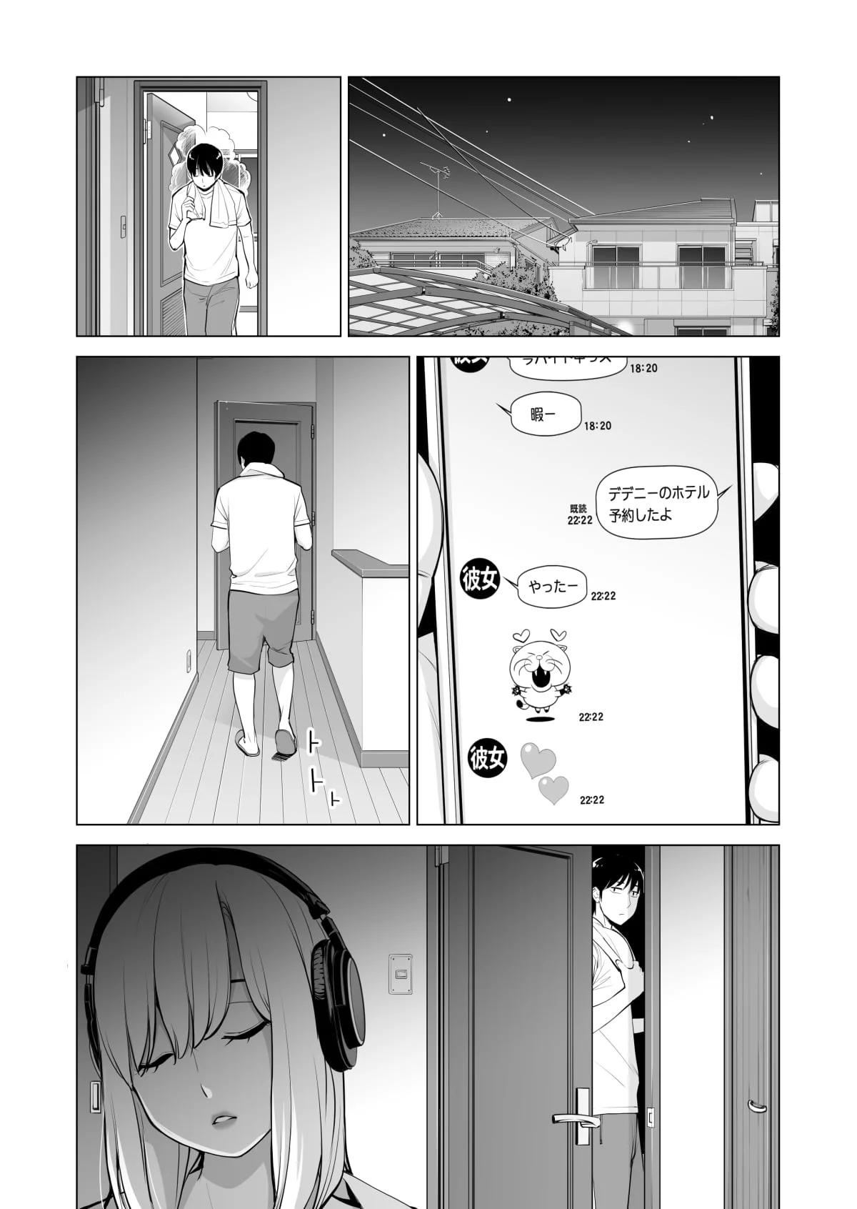 033