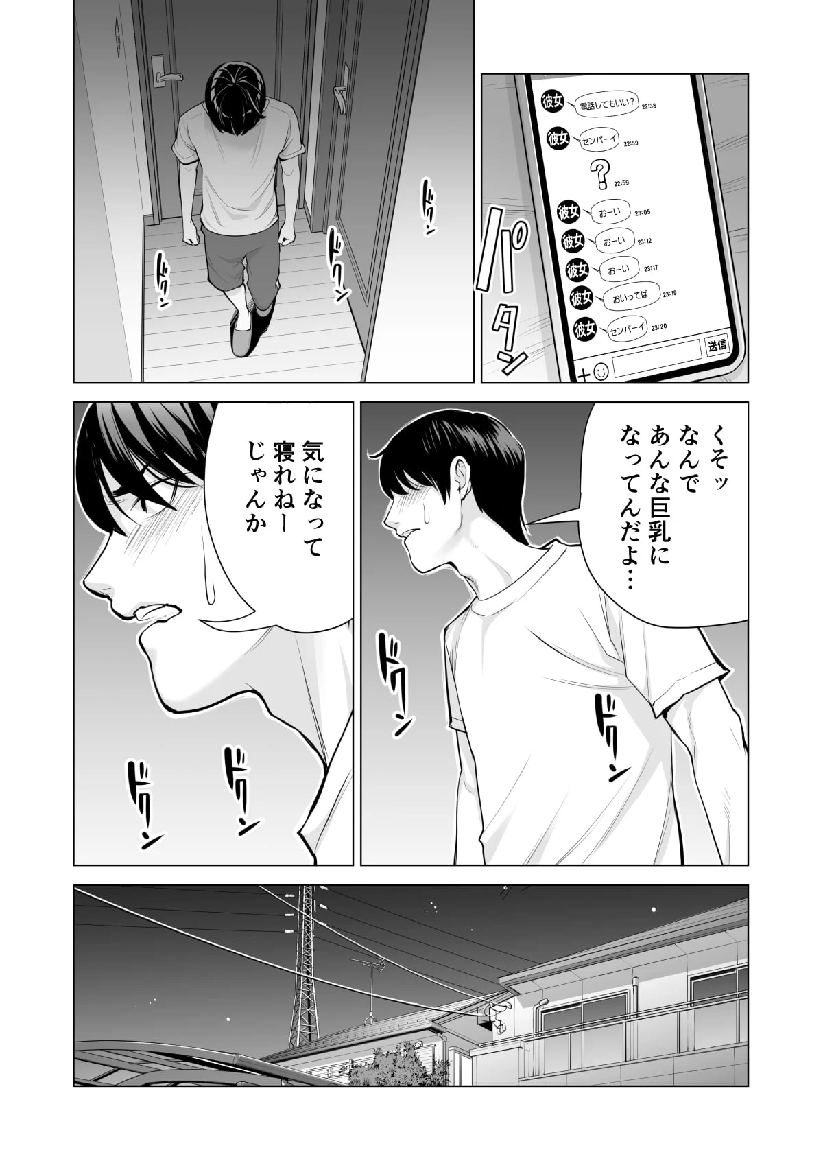 040