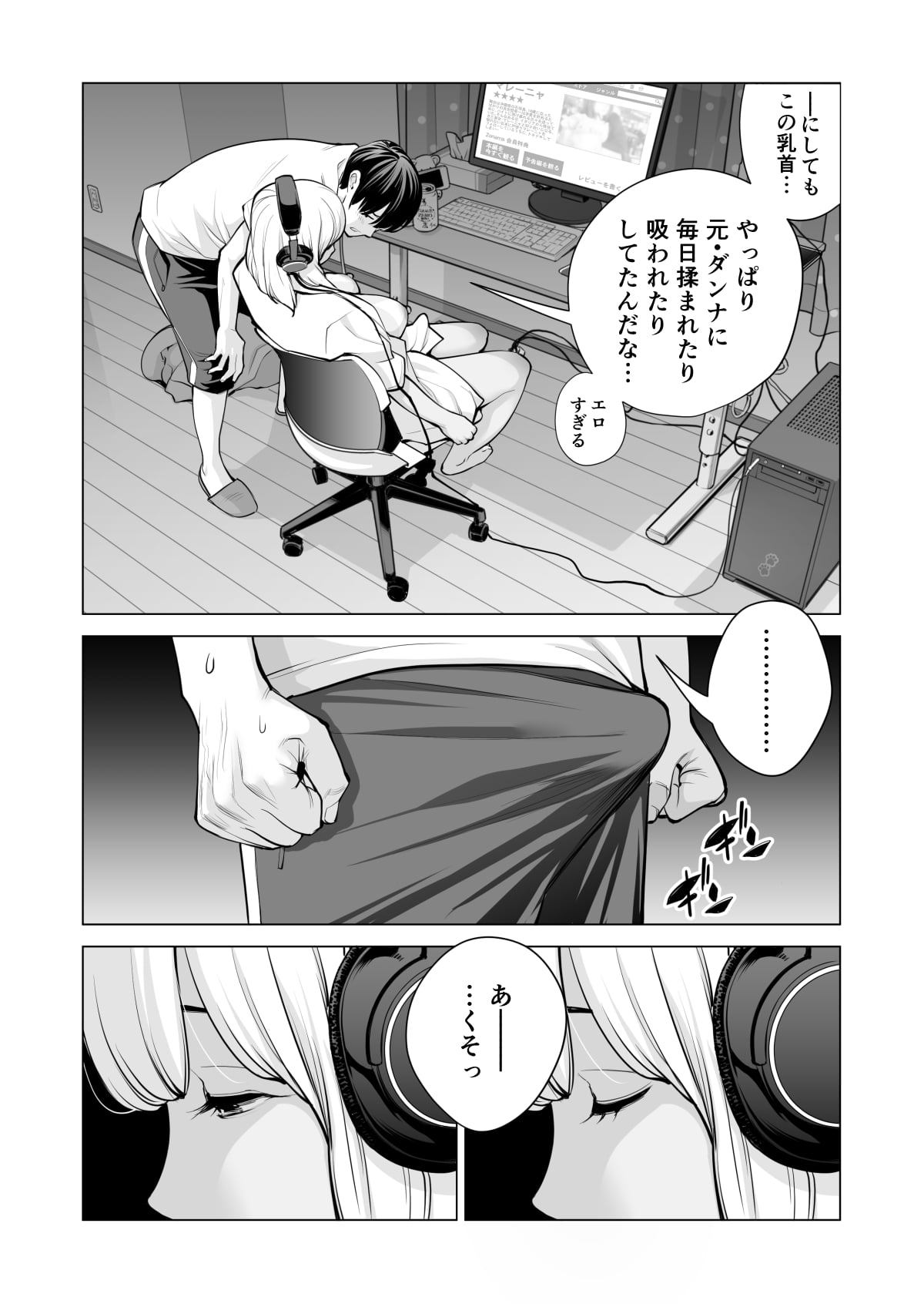 046