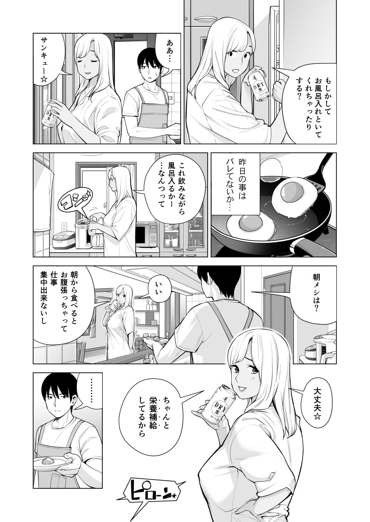 062