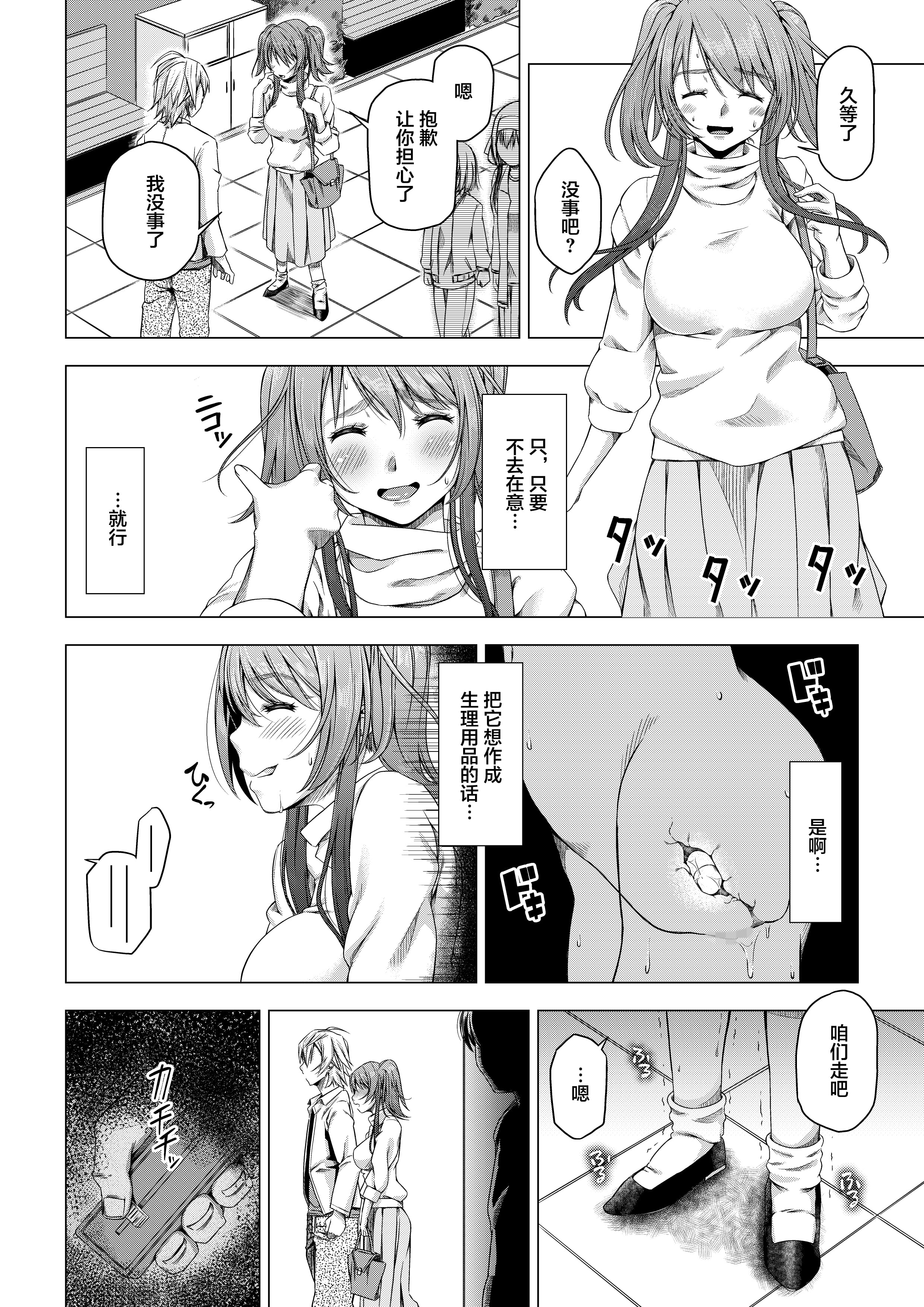 09