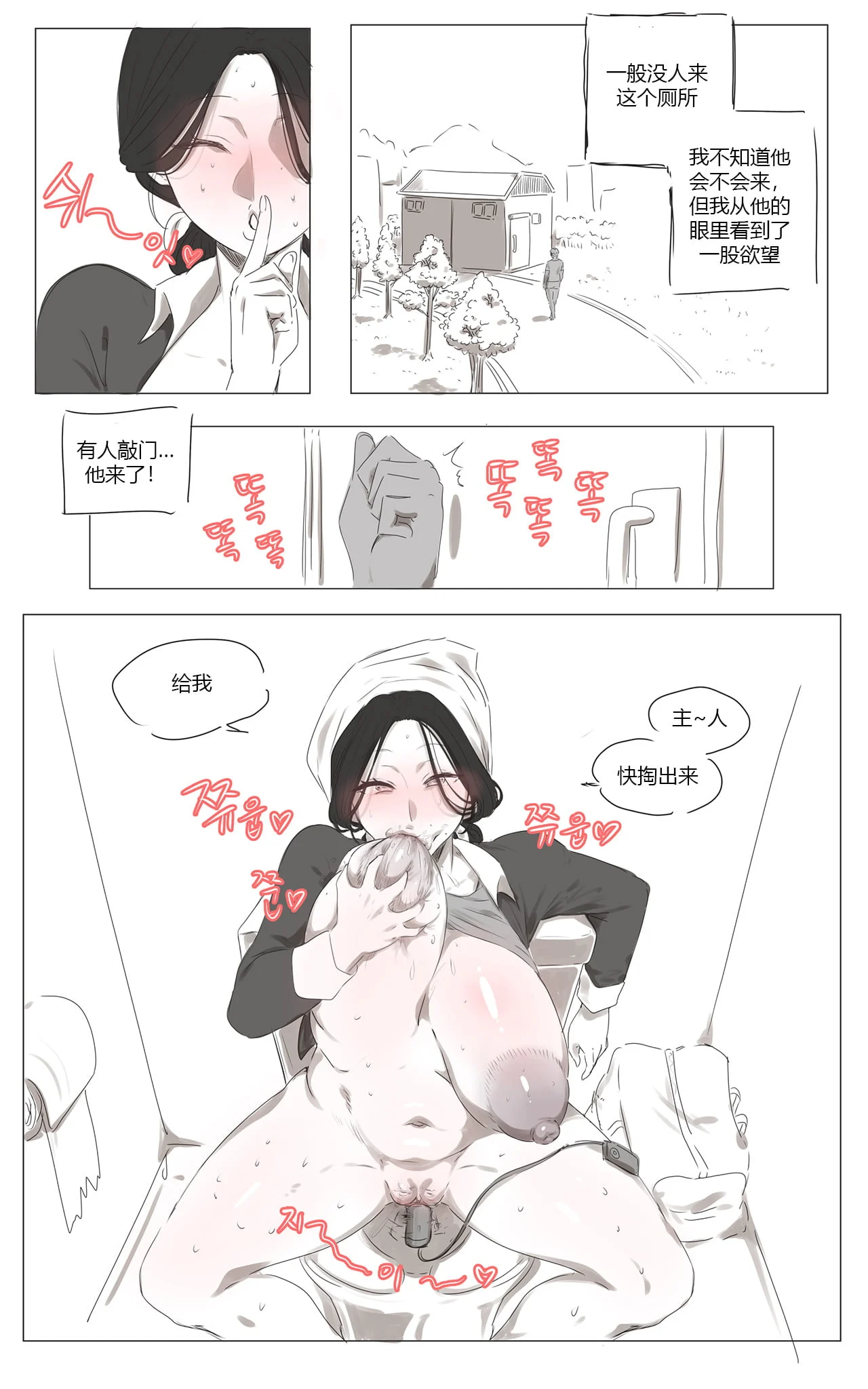 04