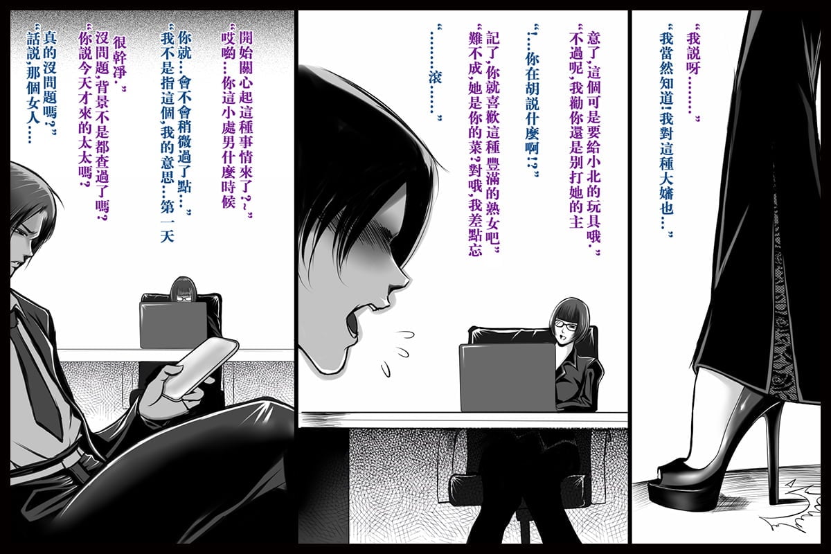 08