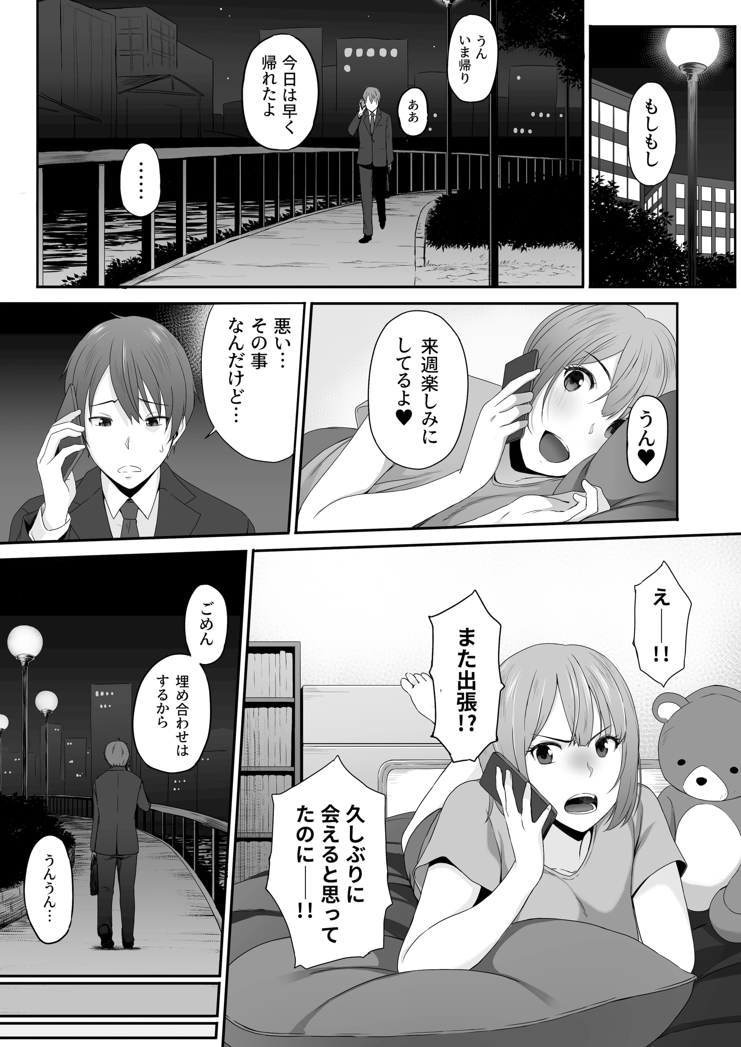 06