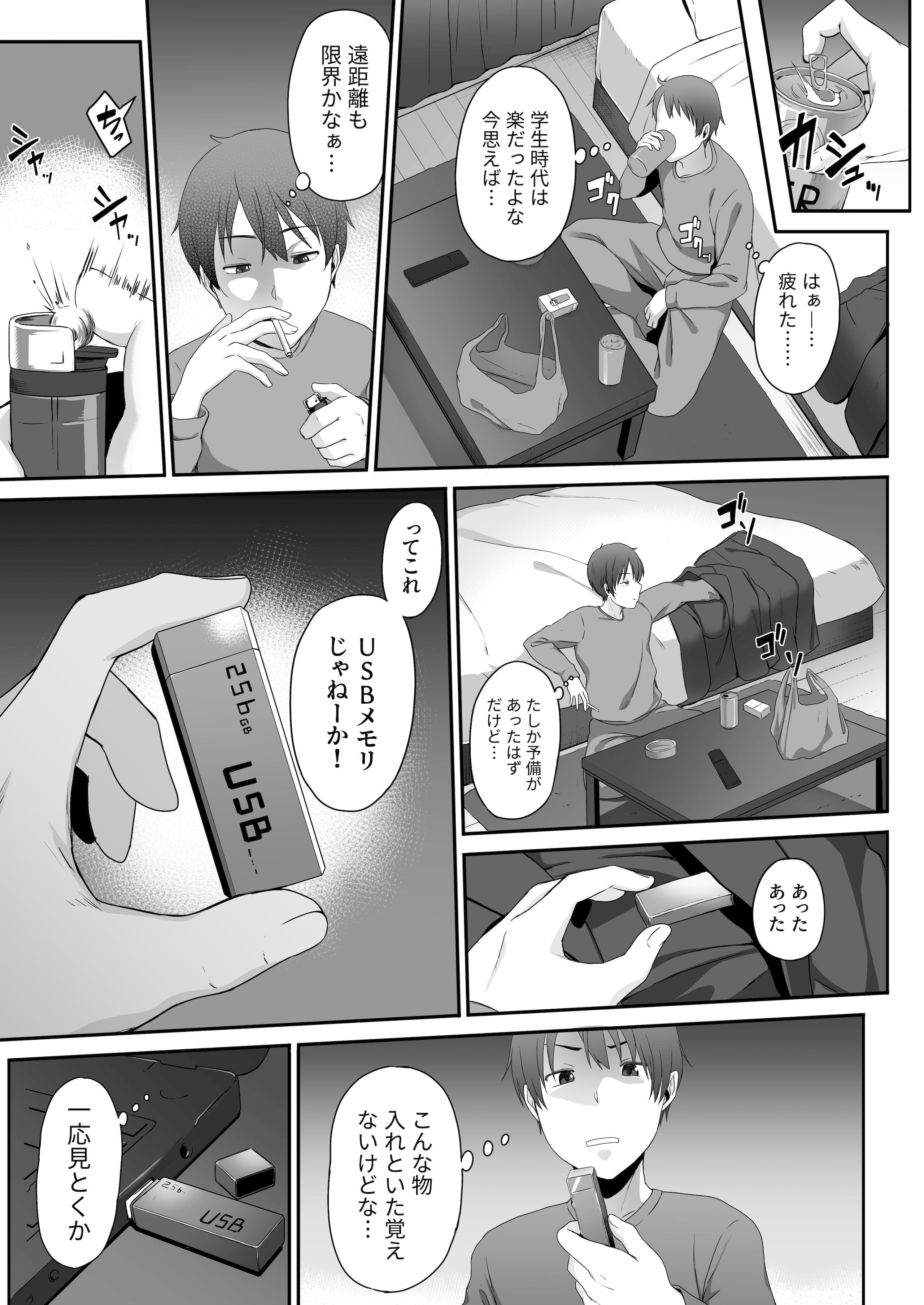 07