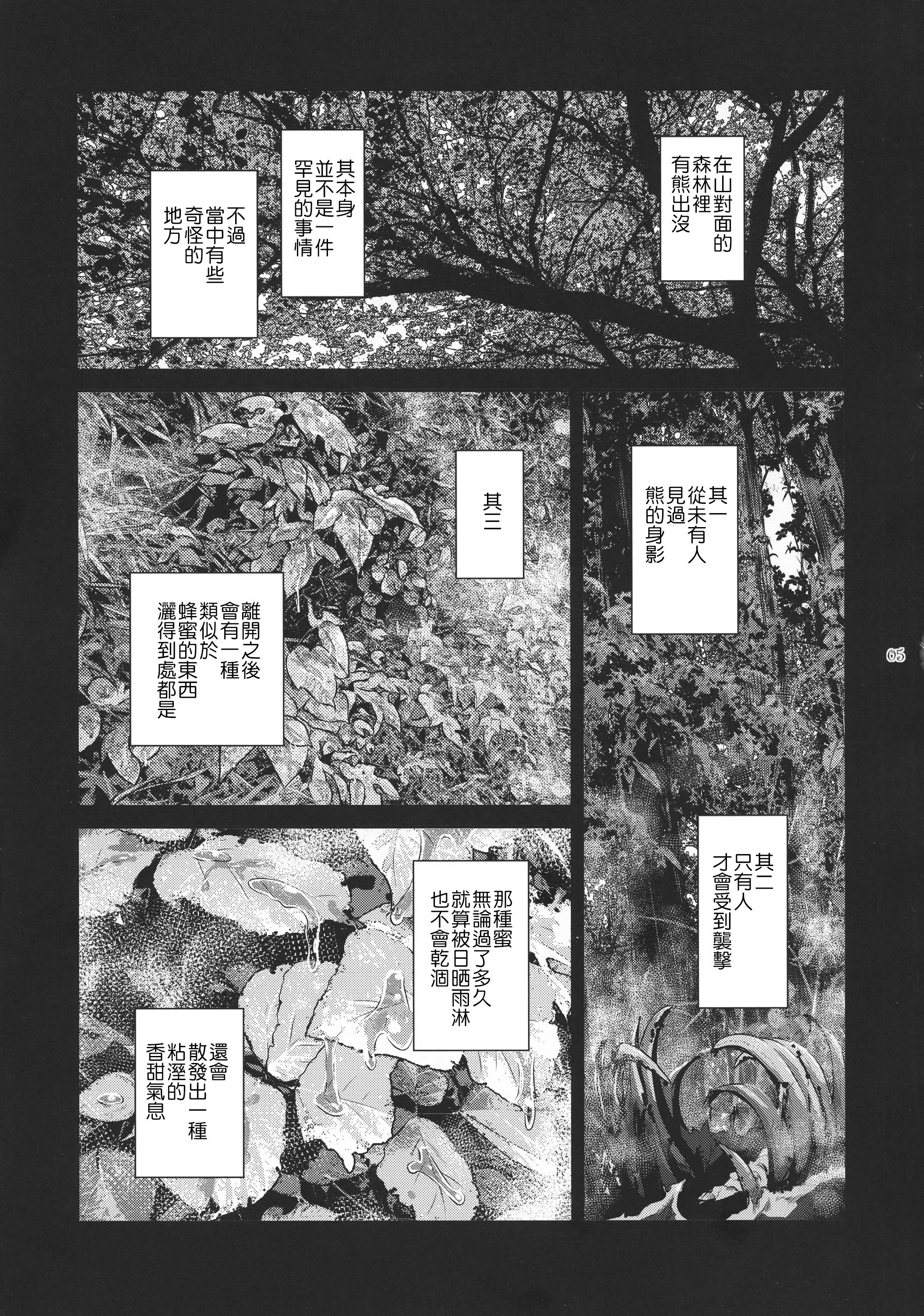 005