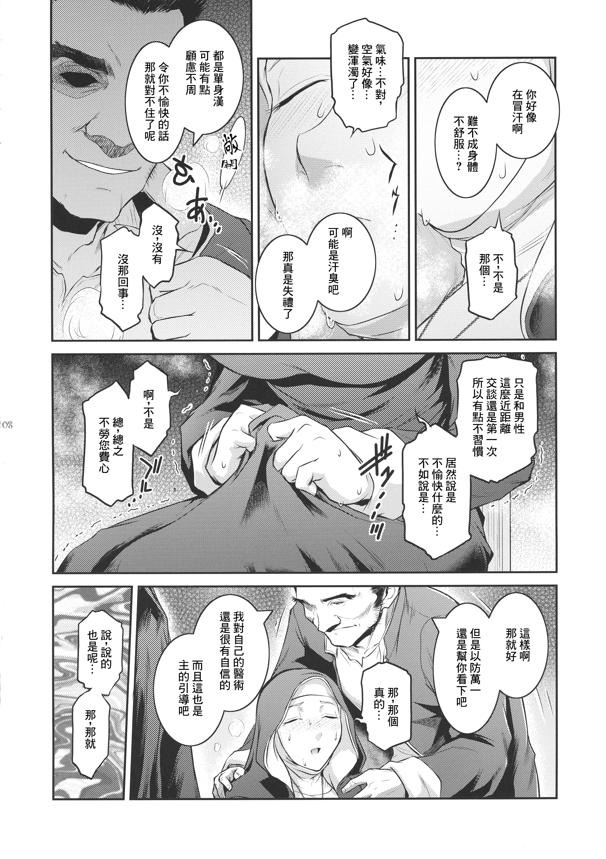 062