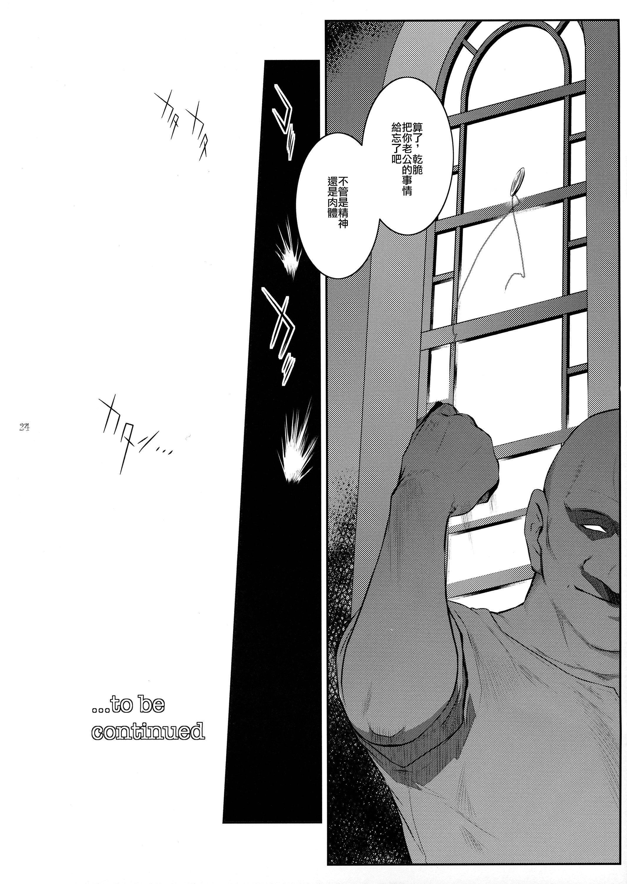 104