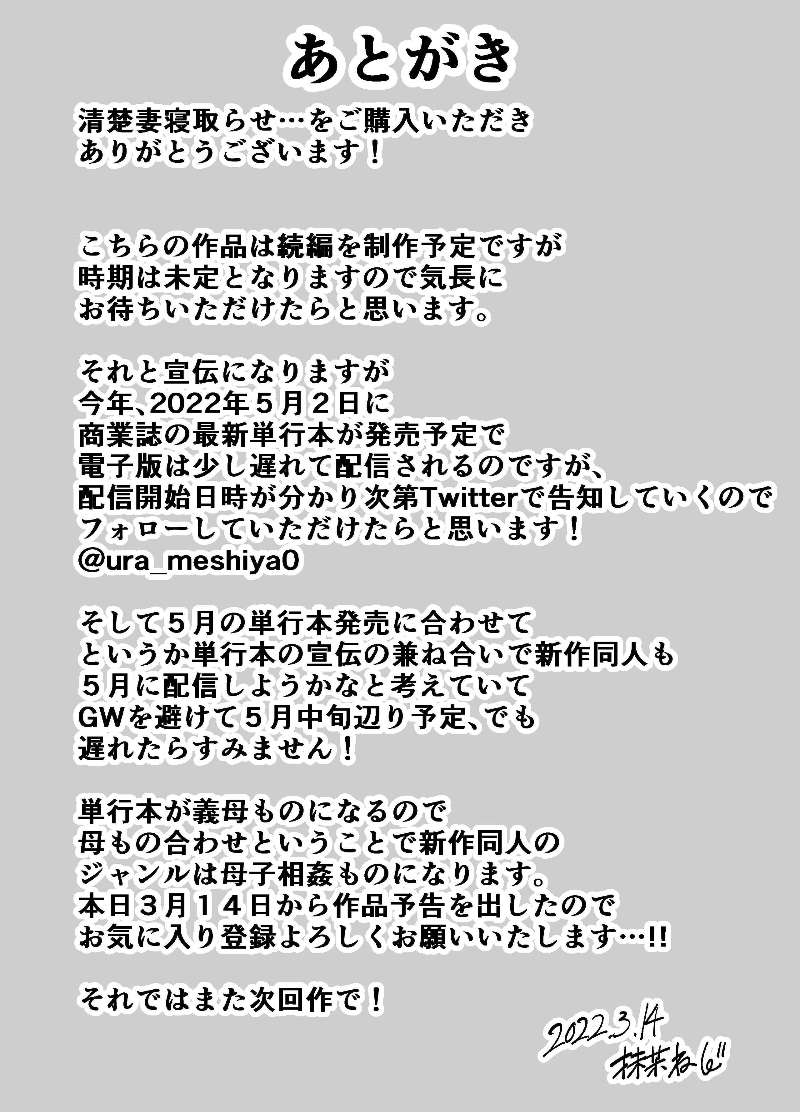 0062