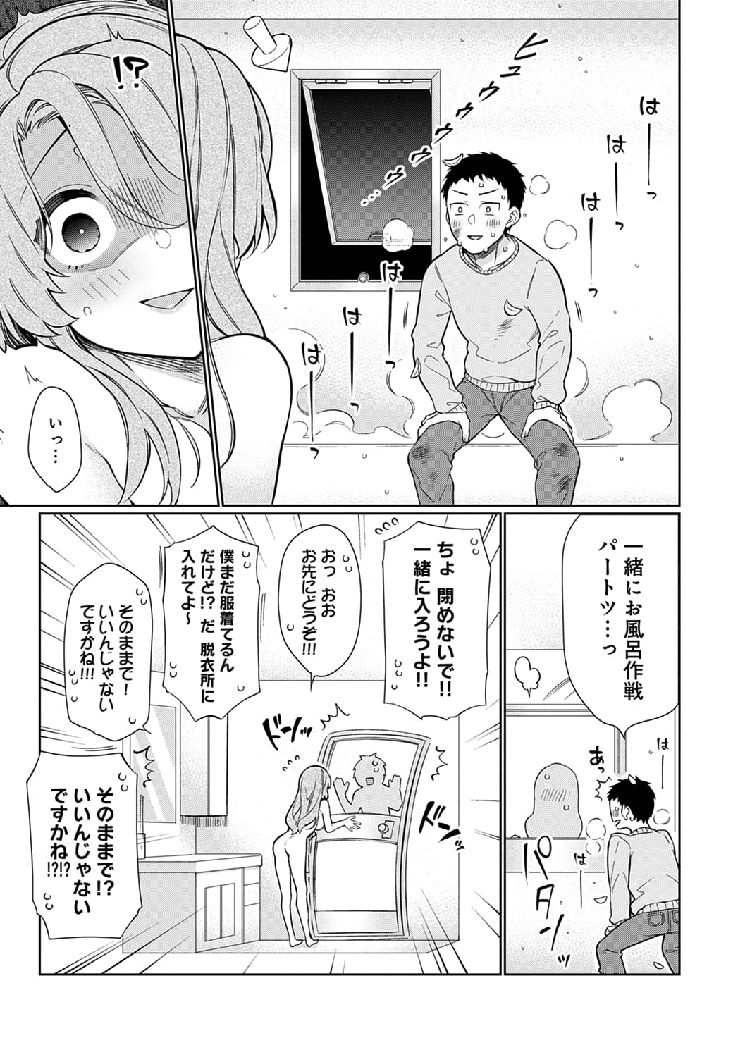 09