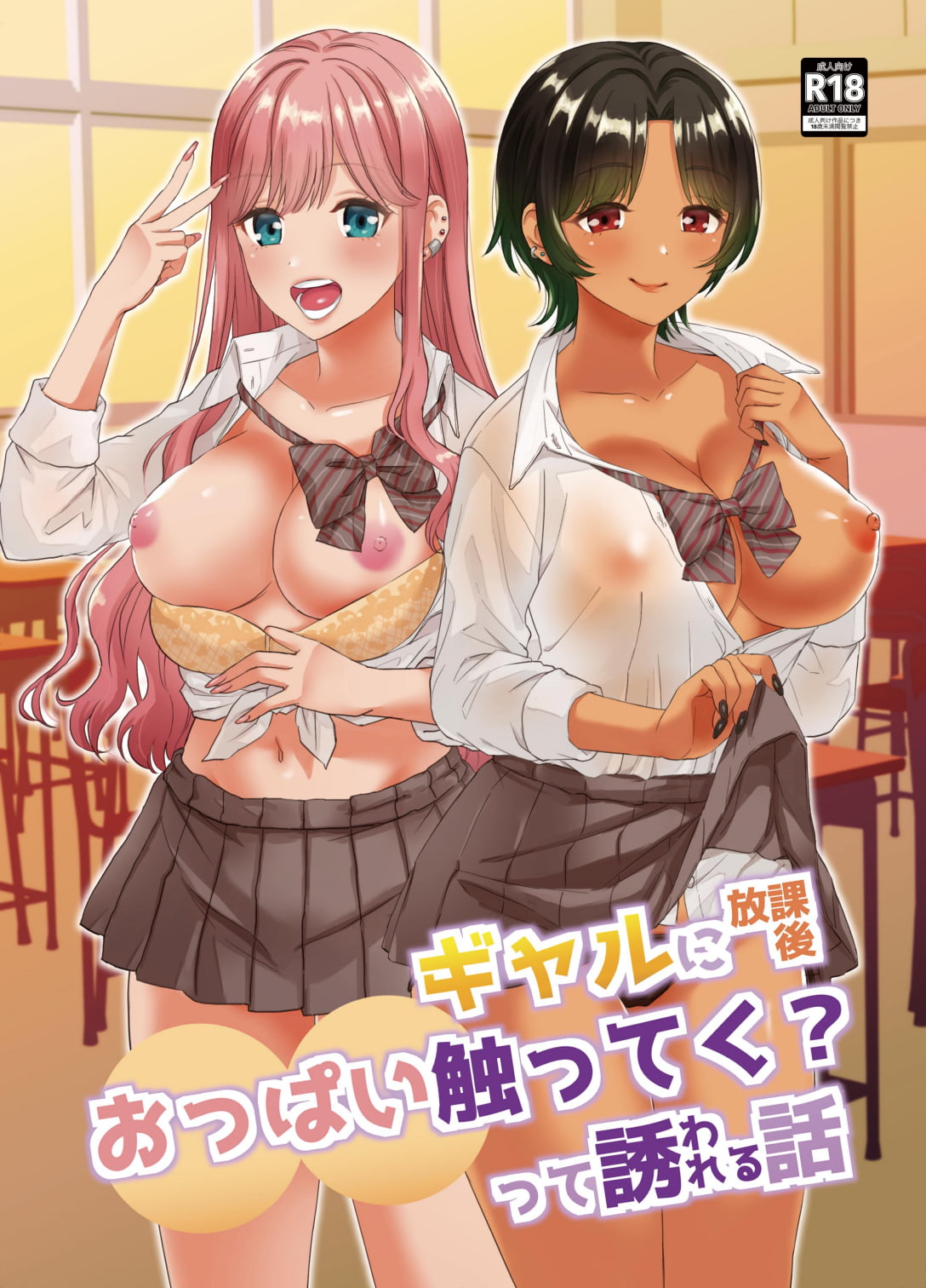 01