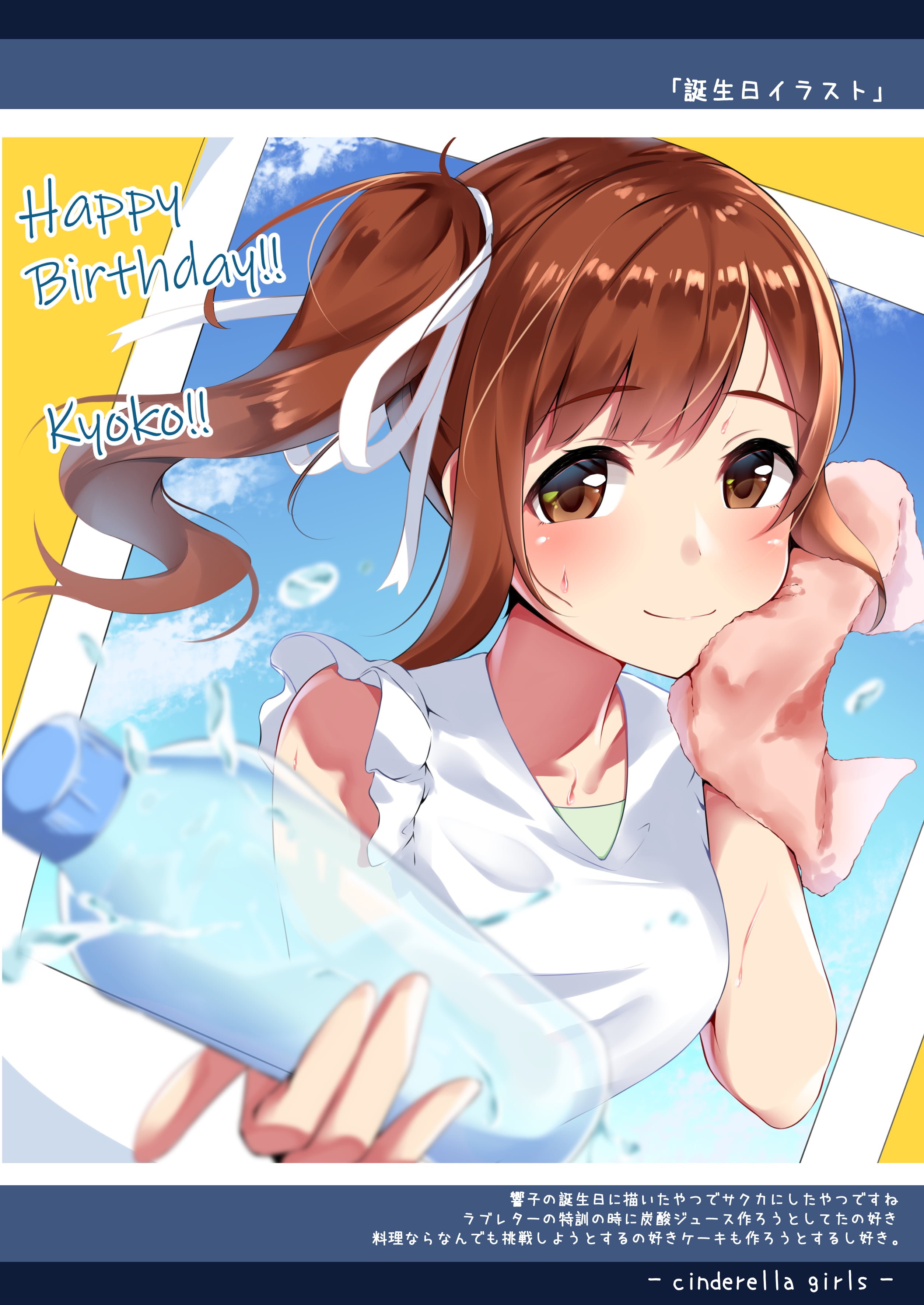 05