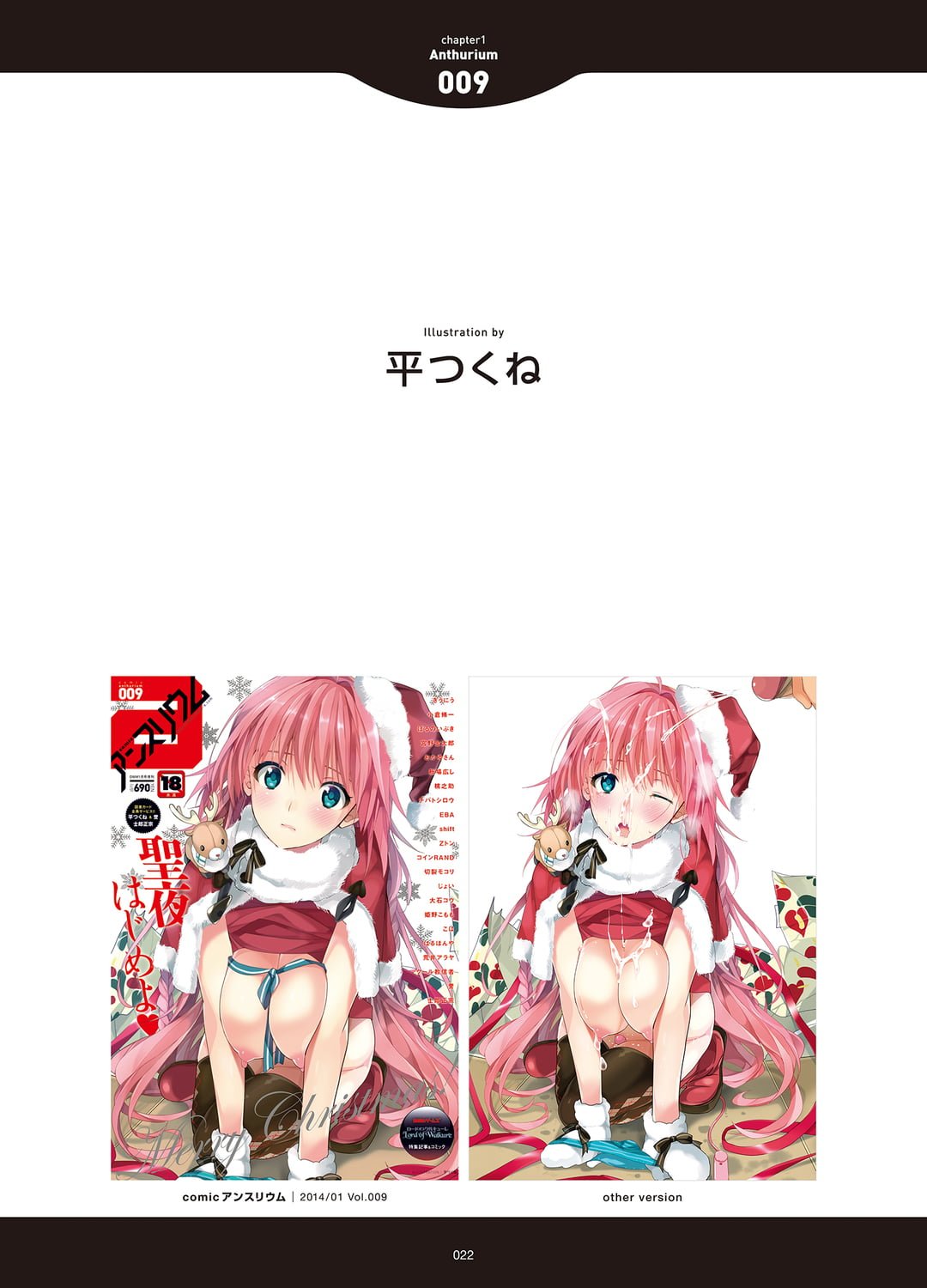 020
