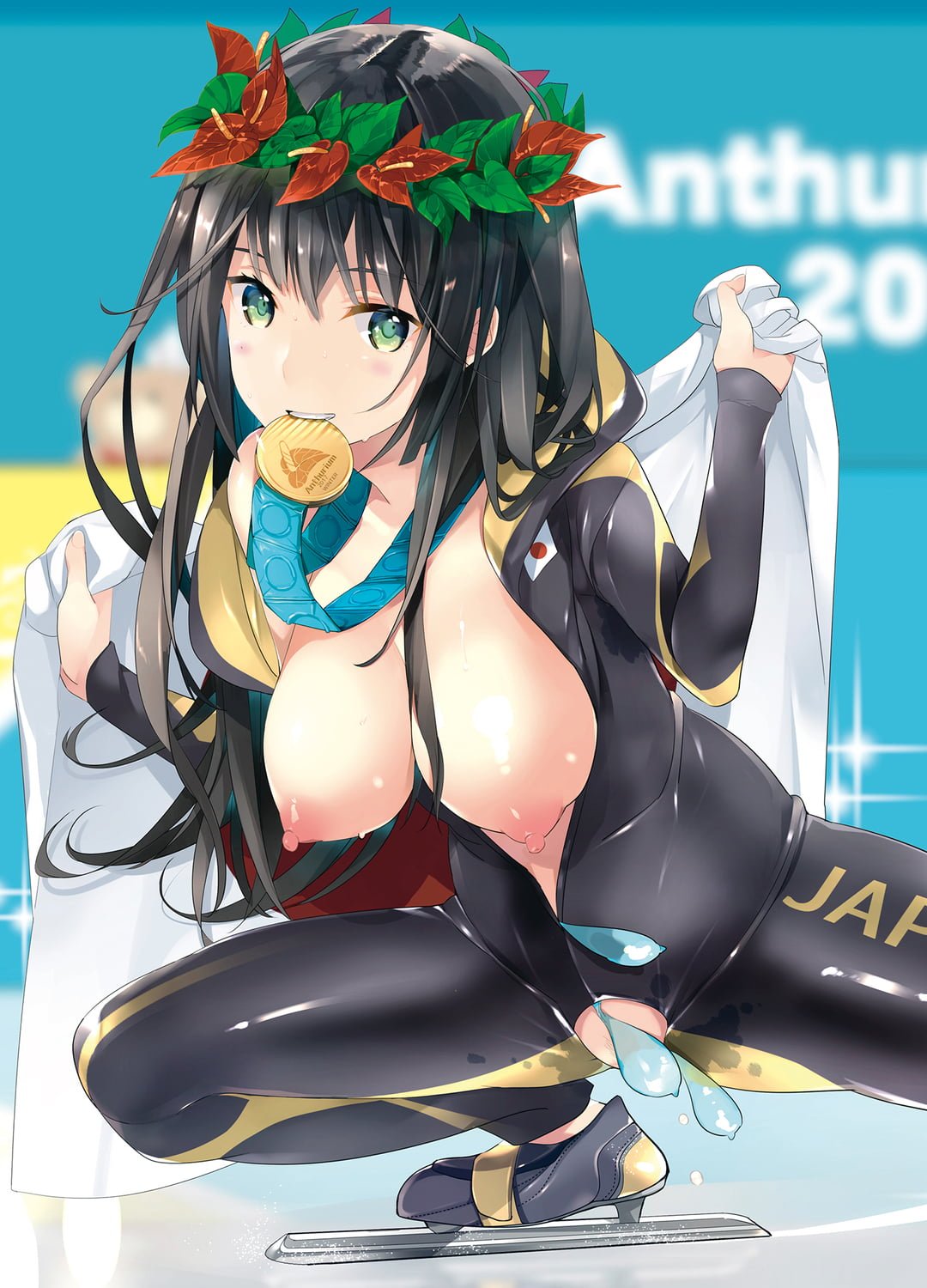 117