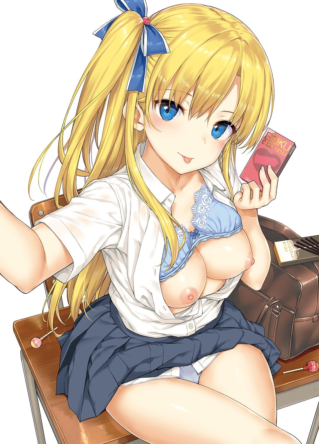 261
