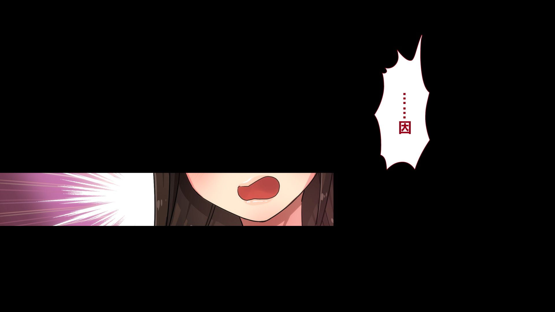 0718