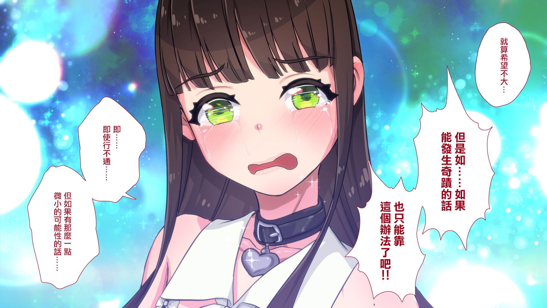 0721