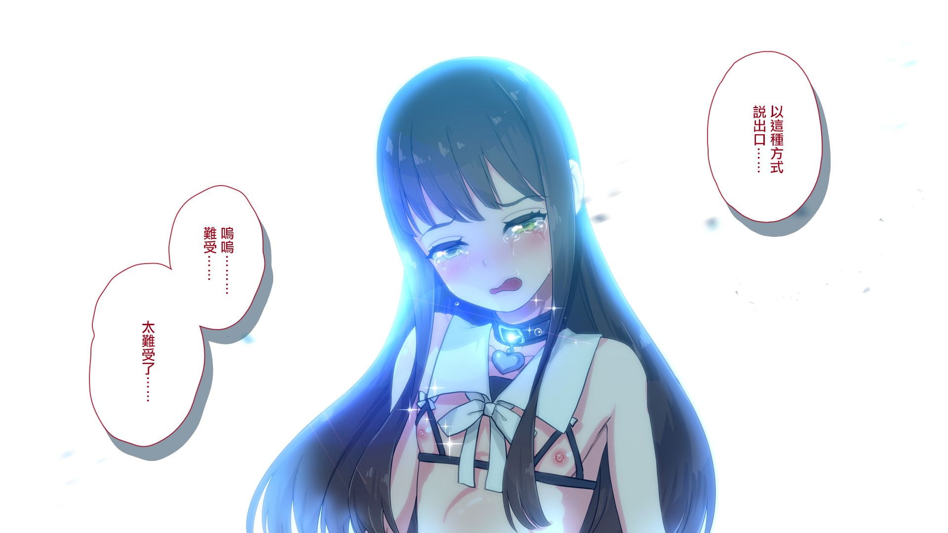 0723