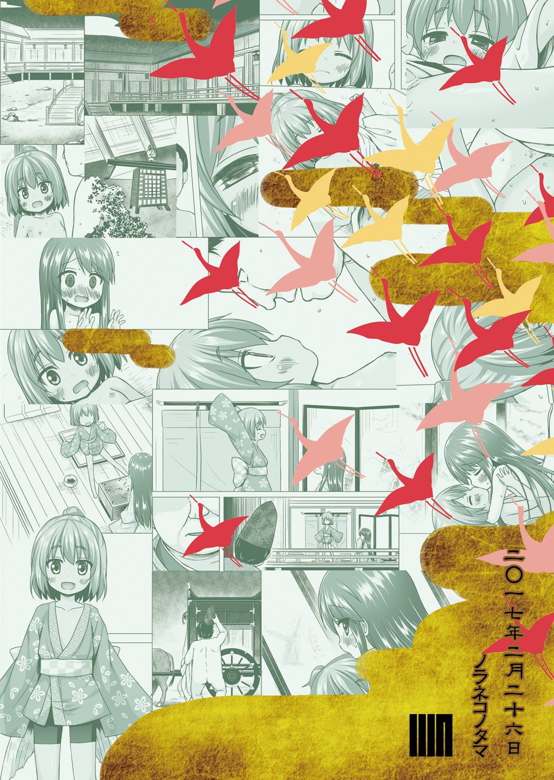 26