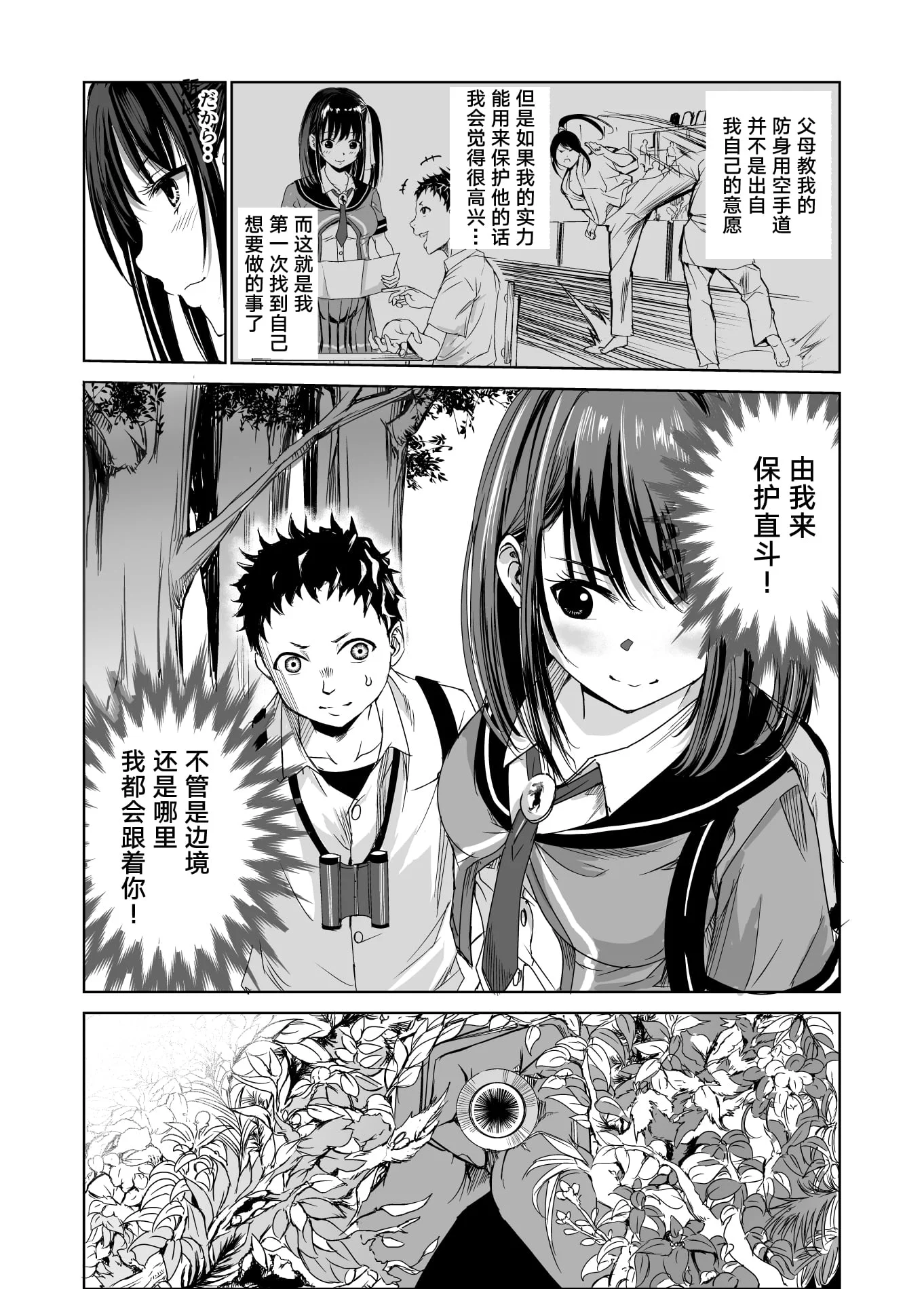 07
