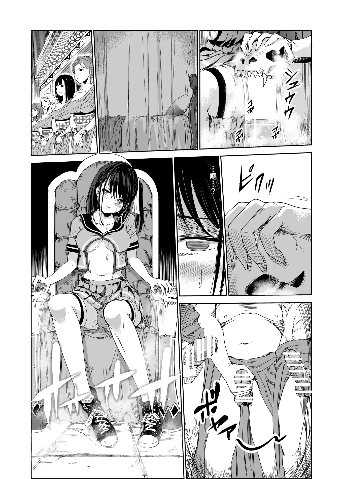 11