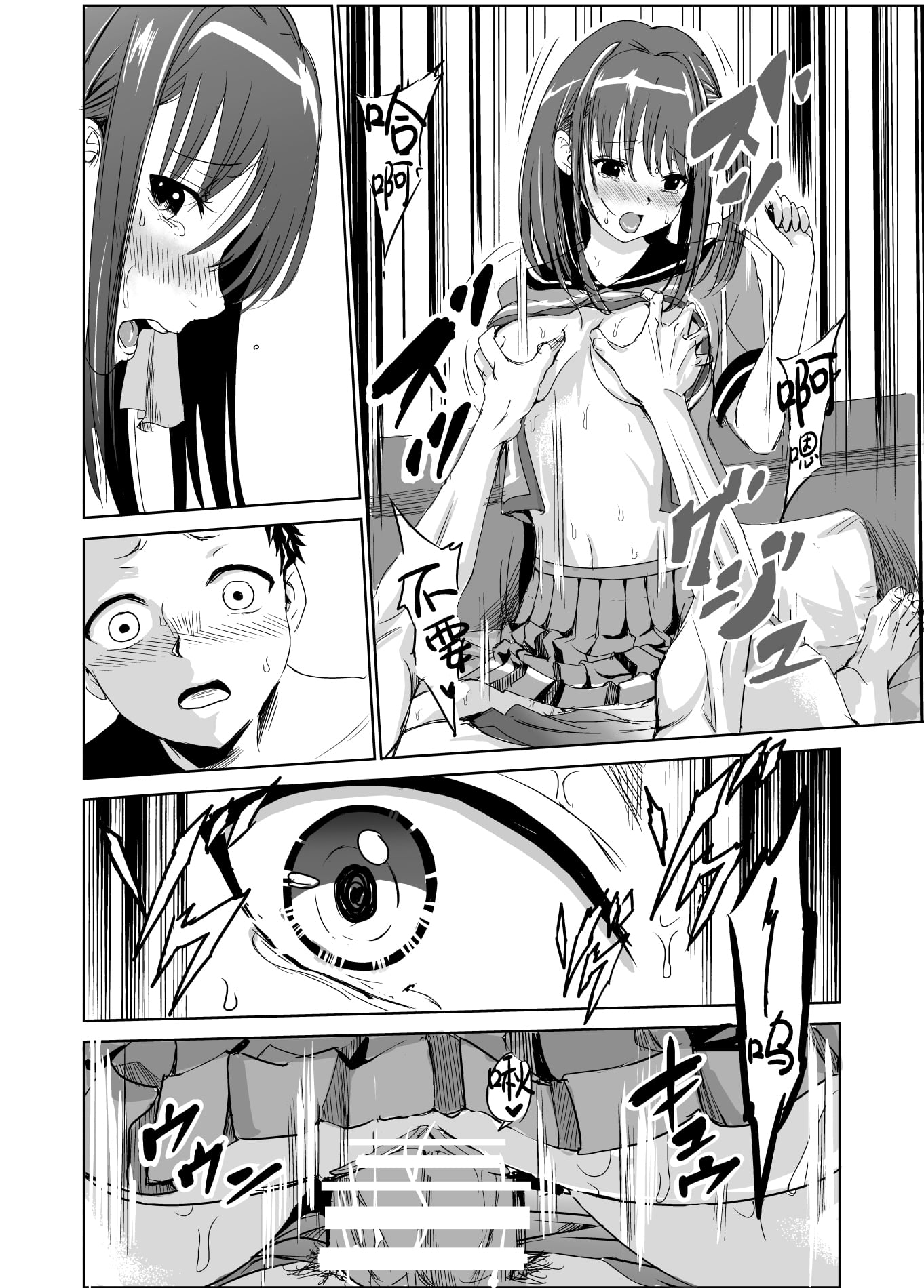 35