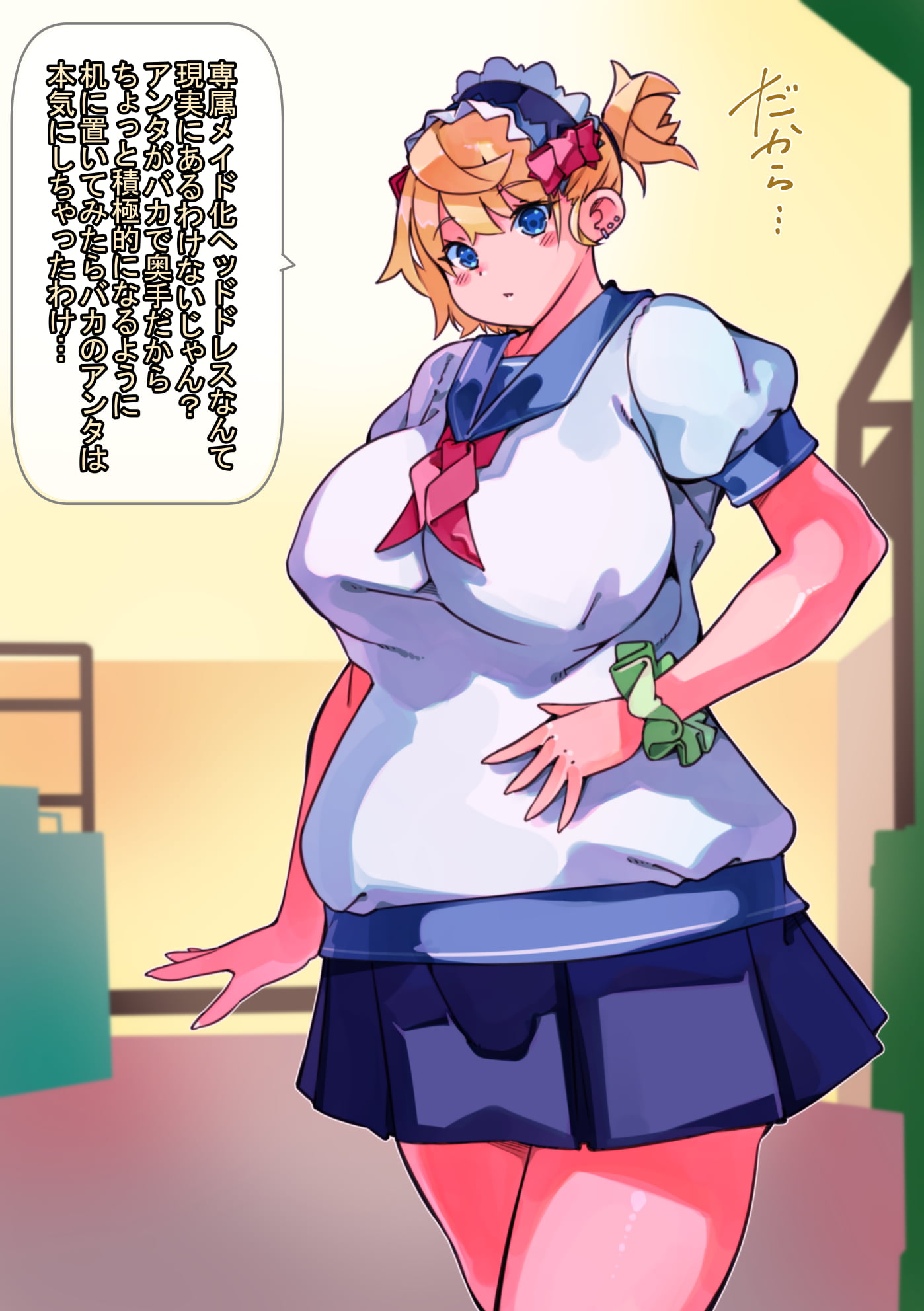 52