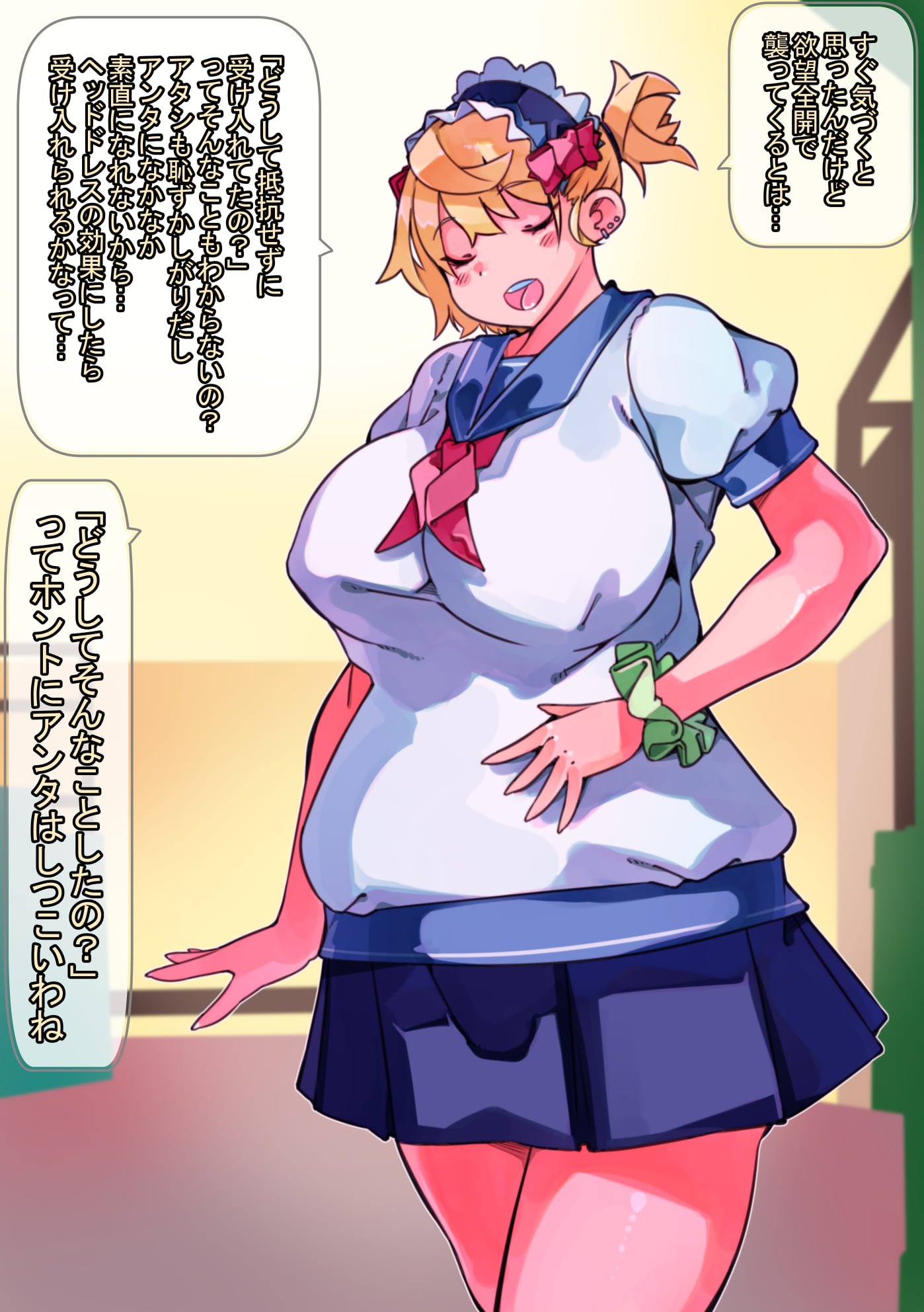53